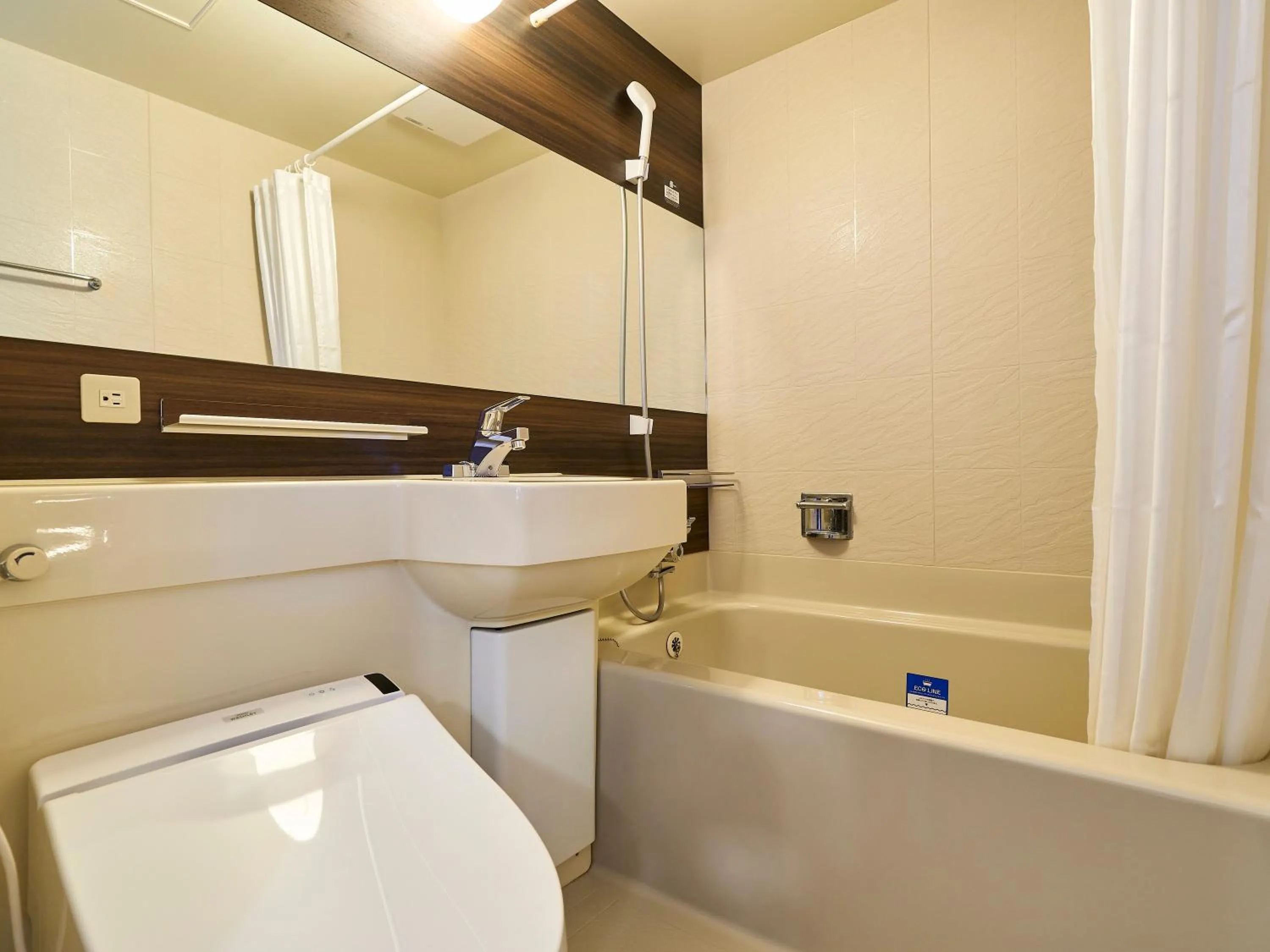 Bathroom in APA Hotel Toyama Ekimae