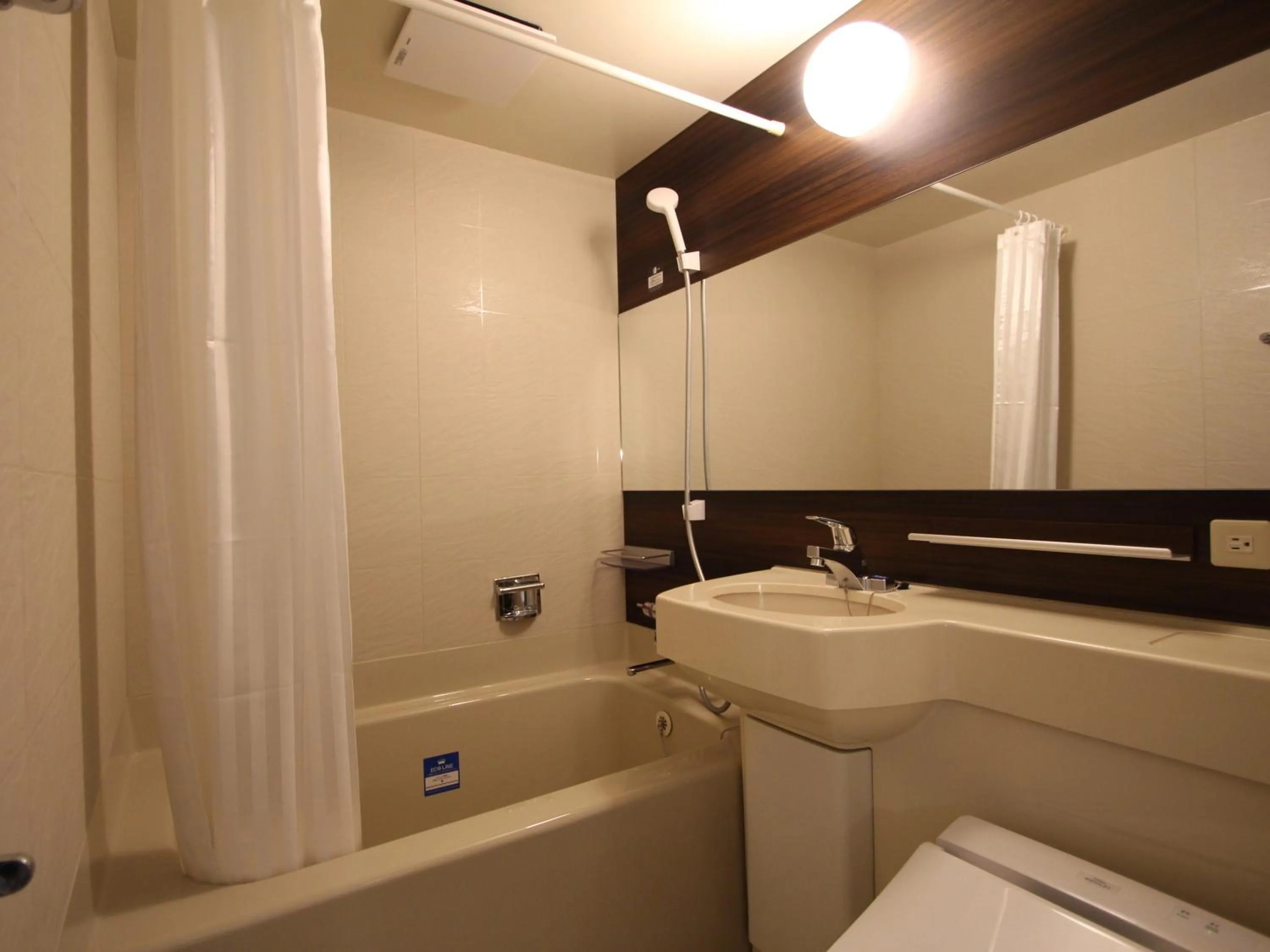 Bathroom in APA Hotel Toyama Ekimae