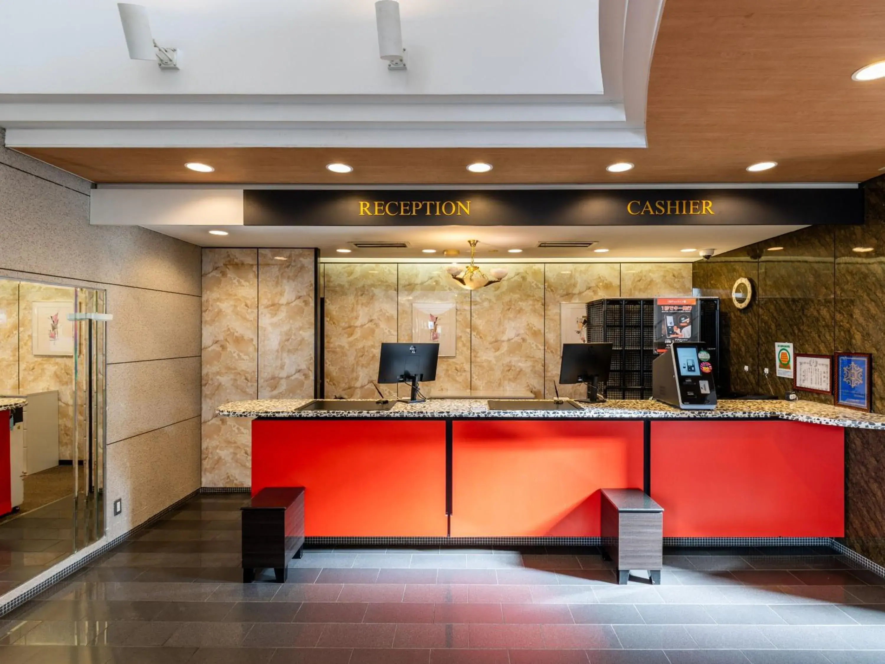 Lobby or reception in APA Hotel Kagadaishoji Ekimae Lobby or reception in APA Hotel Kagadaishoji Ekimae