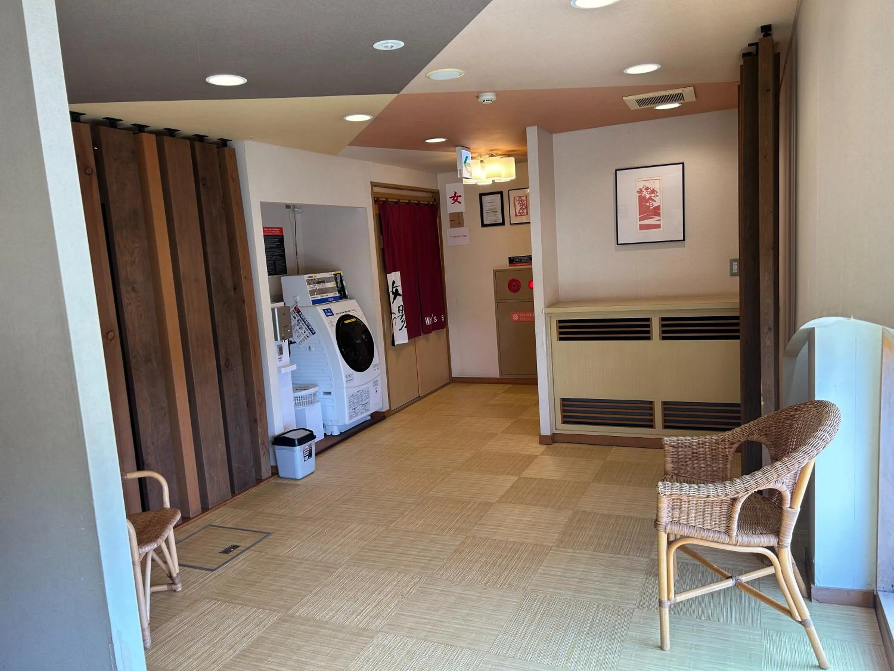 Public Bath in APA Hotel Kagadaishoji Ekimae