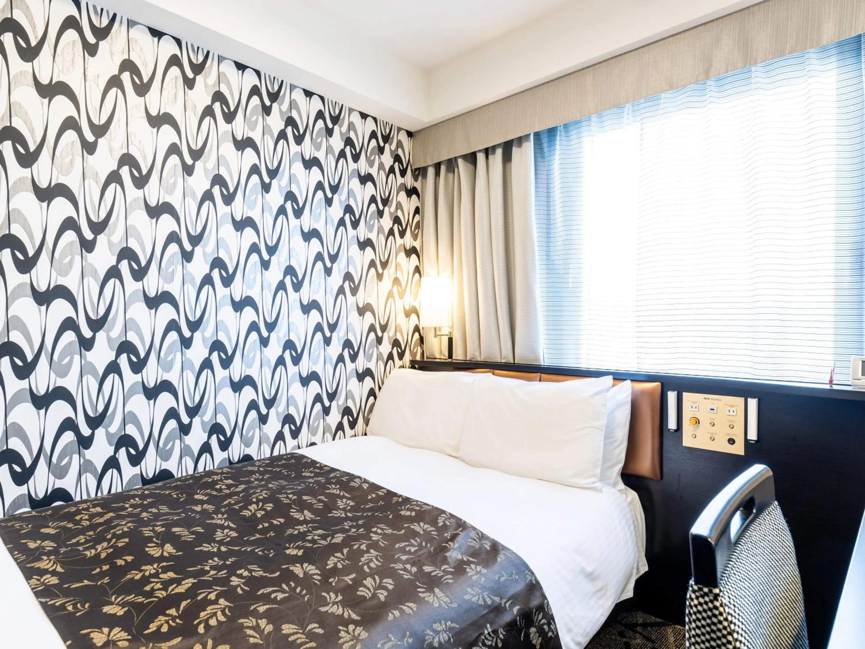 Photo of the whole room, Bed in APA Hotel Kagadaishoji Ekimae