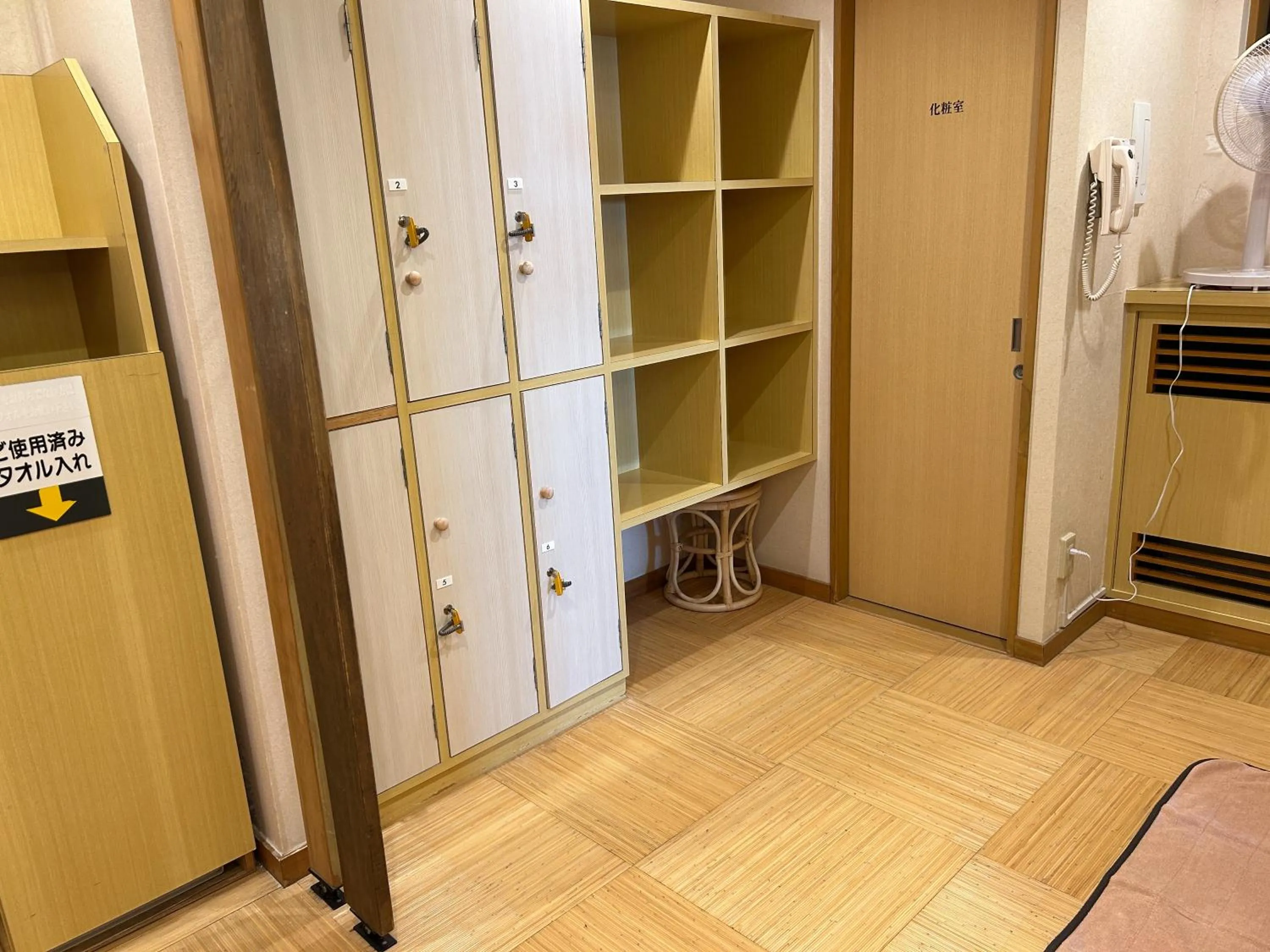 Public Bath in APA Hotel Kagadaishoji Ekimae