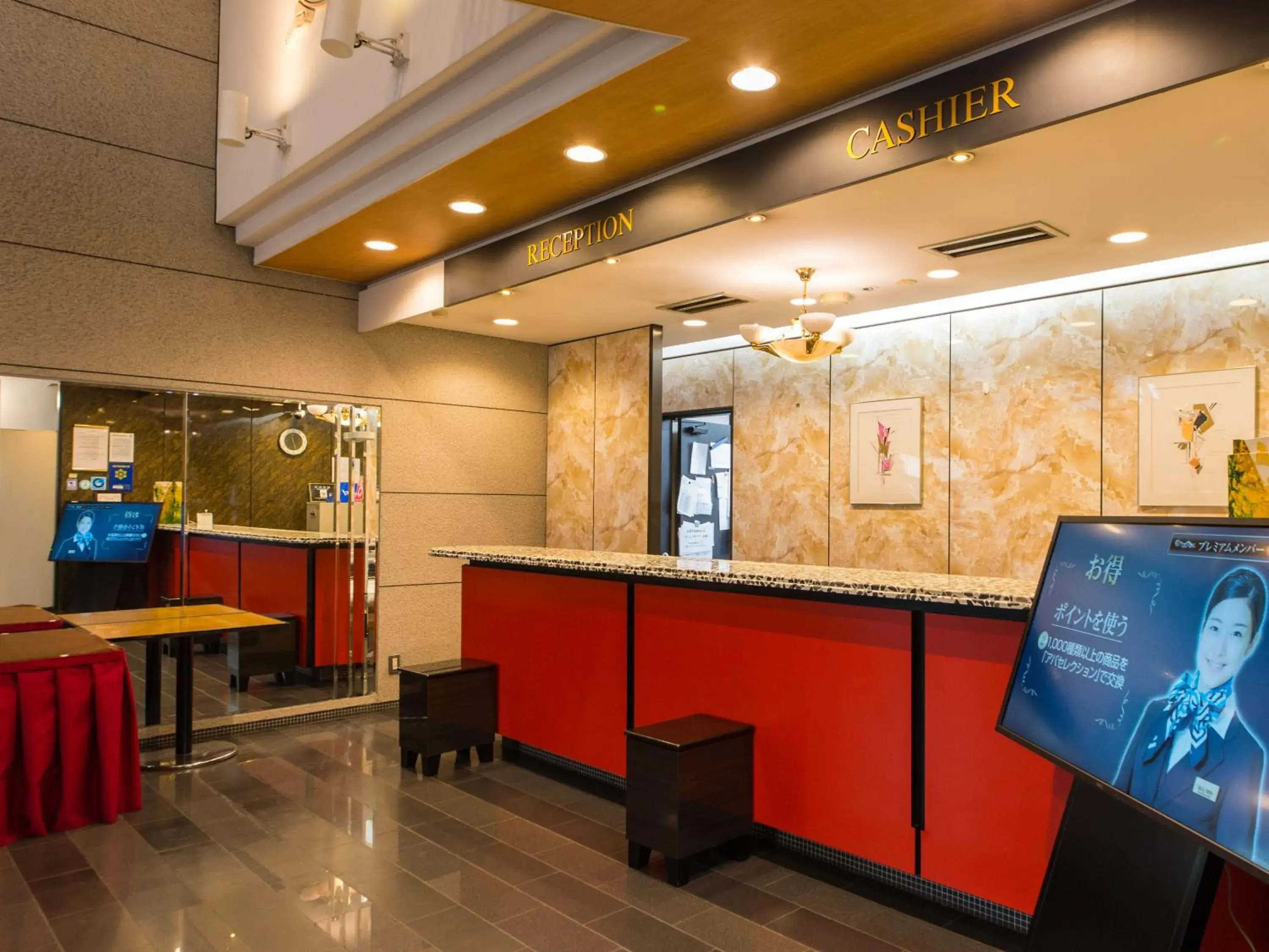 Lobby or reception in APA Hotel Kagadaishoji Ekimae Lobby or reception in APA Hotel Kagadaishoji Ekimae