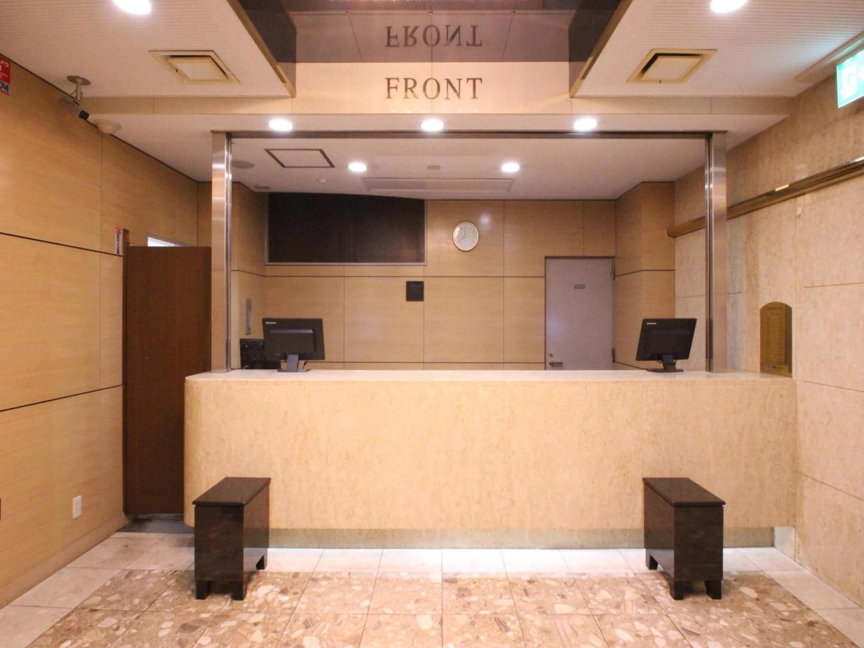 Lobby or reception in APA Hotel Komatsu