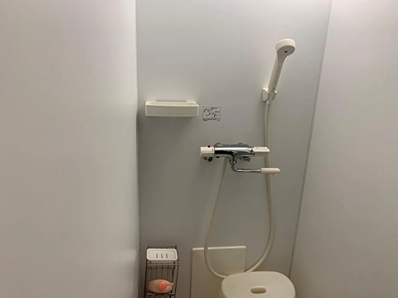 Bathroom in Akane-yado