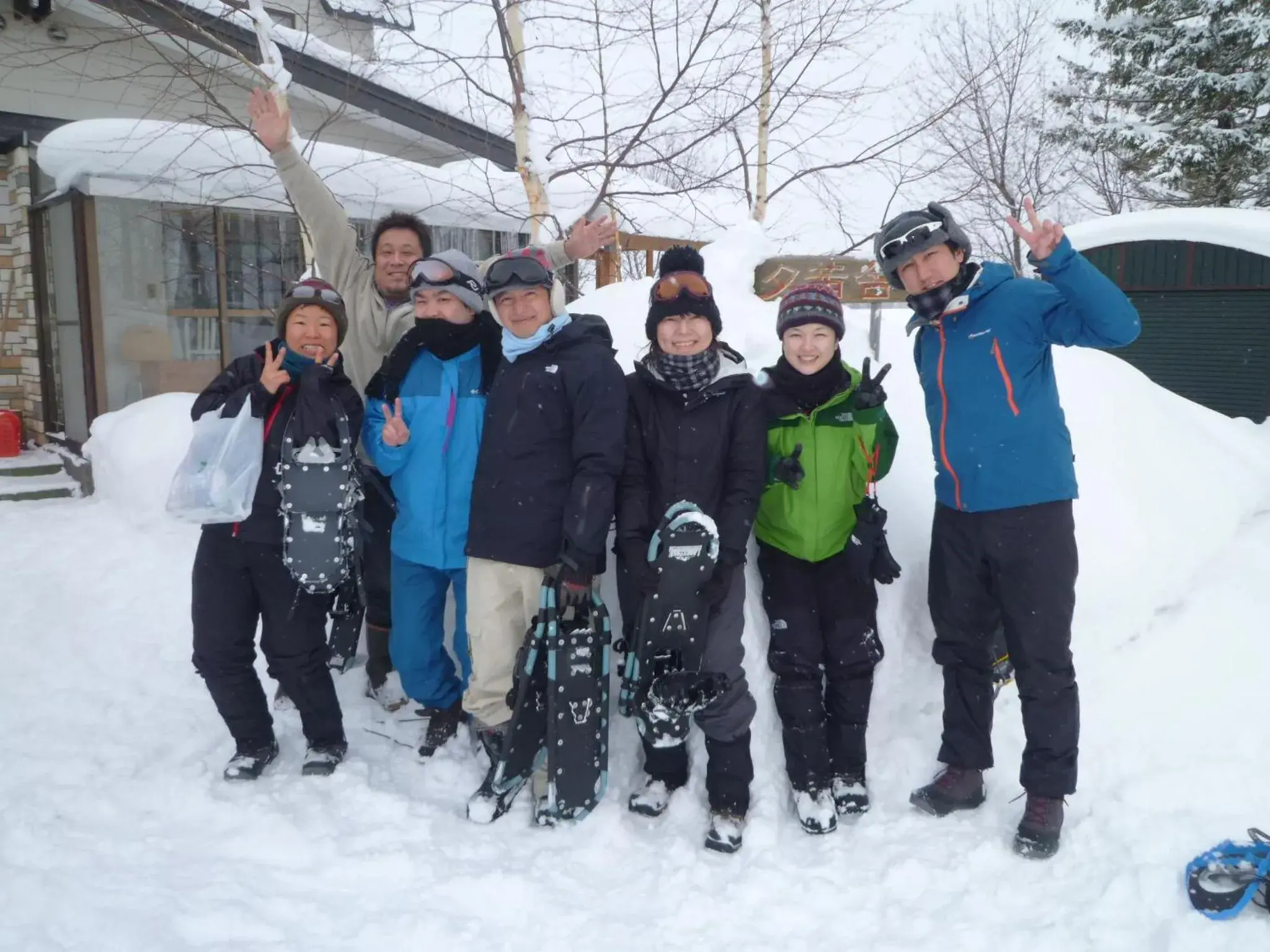 Property building in Akane-yado Property building in Akane-yado