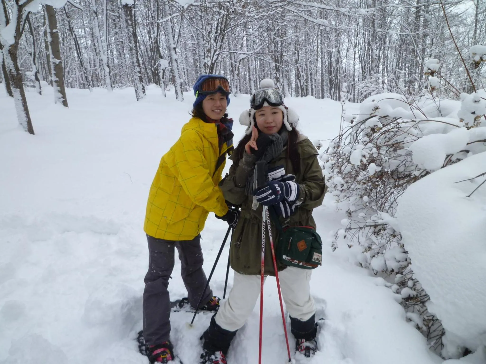 Nearby landmark in Akane-yado