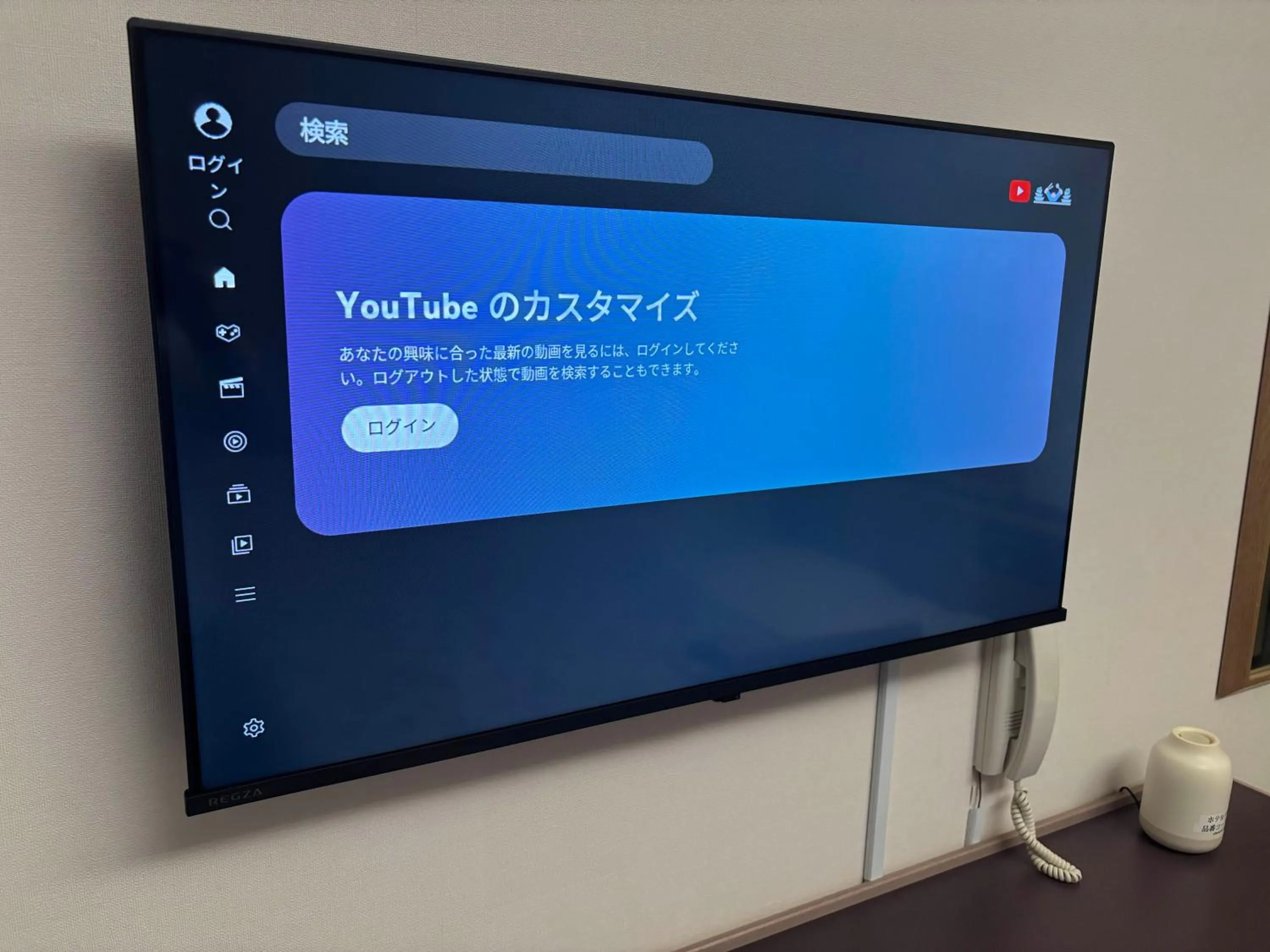 TV and multimedia in Hotel Tetora Spirit Sapporo