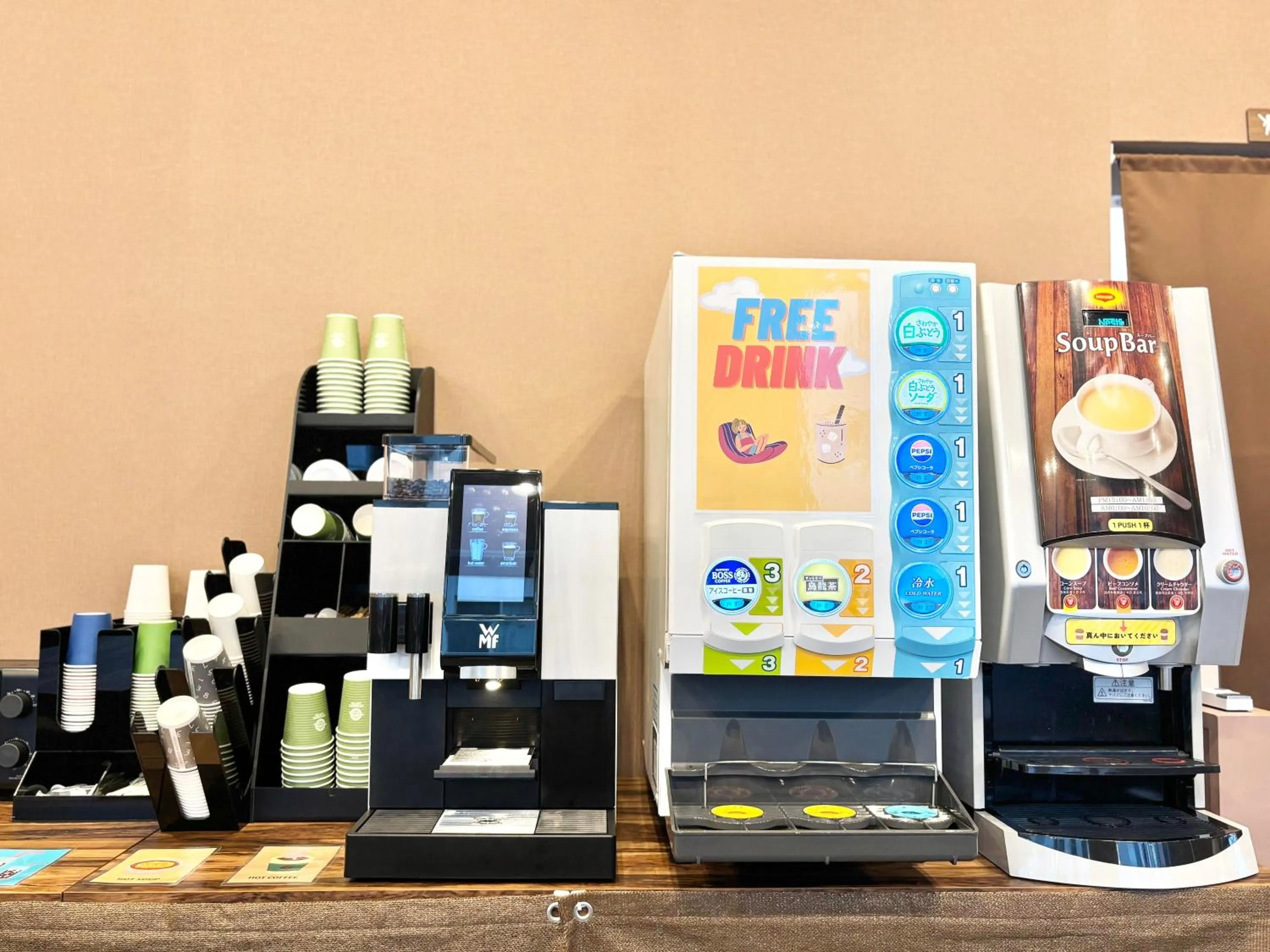 Restaurant/places to eat in Hotel Tetora Spirit Sapporo