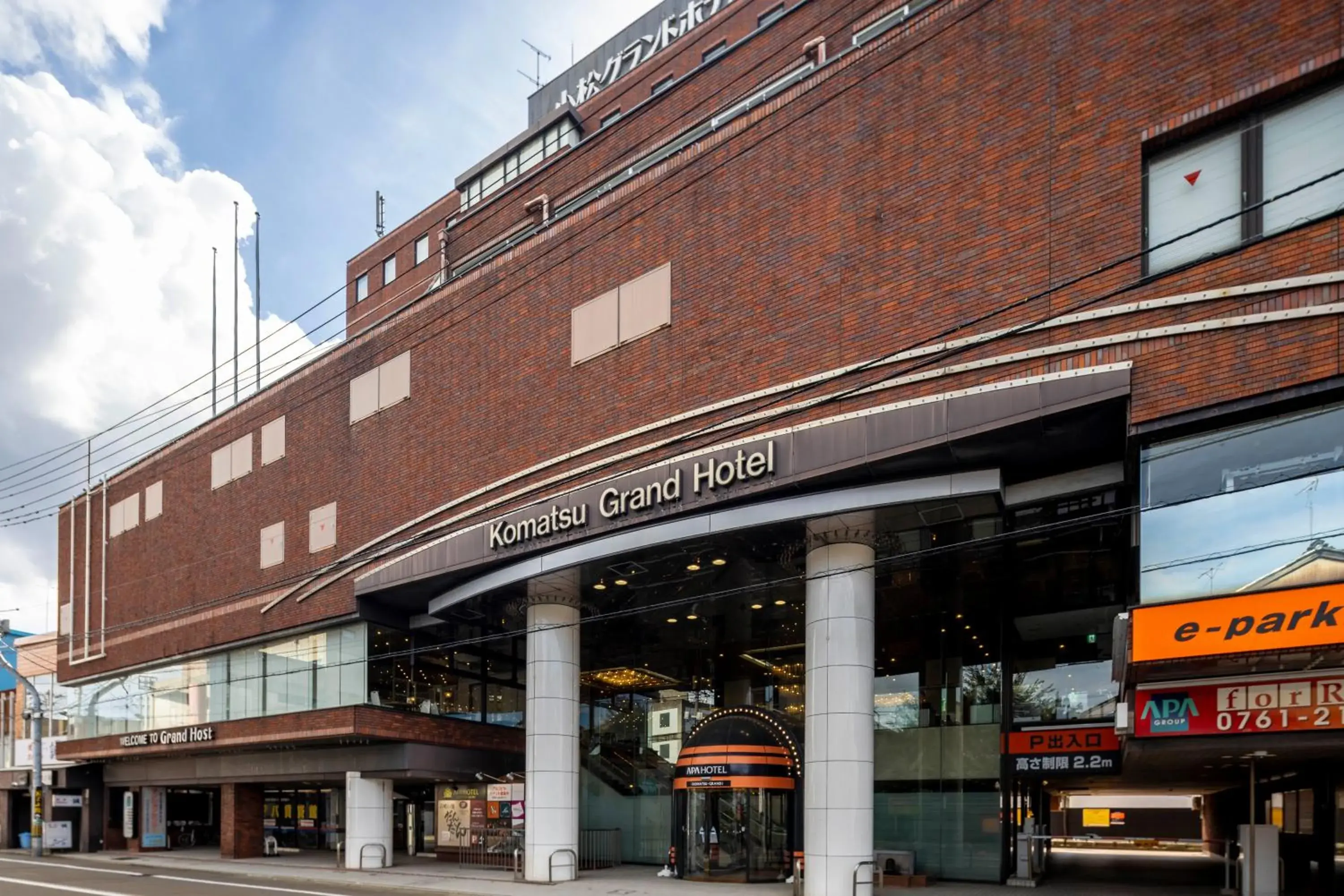 Property building in APA Hotel Komatsu Grand Property building in APA Hotel Komatsu Grand