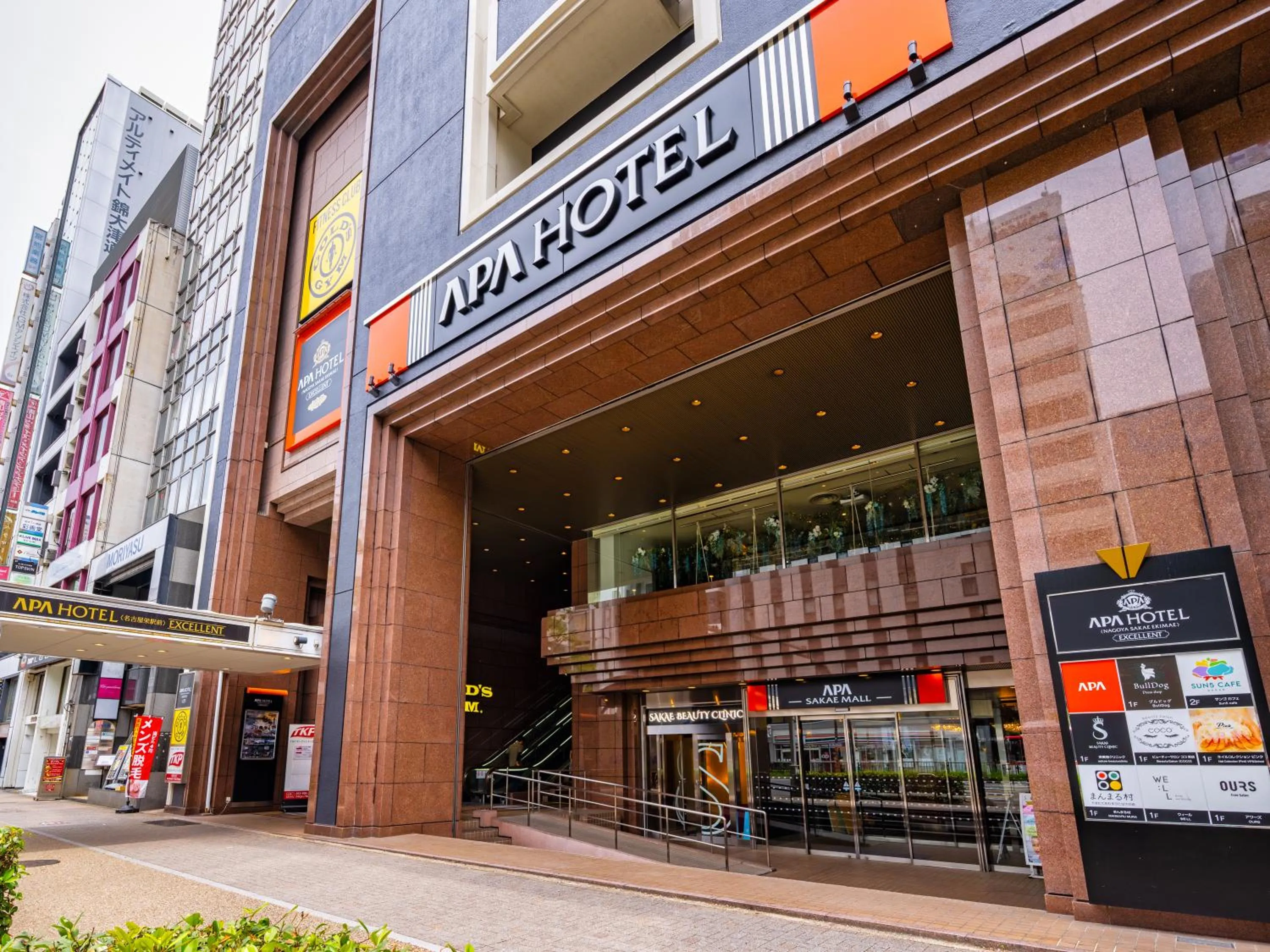 Facade/entrance in APA Hotel Nagoya Sakae Ekimae EXCELLENT