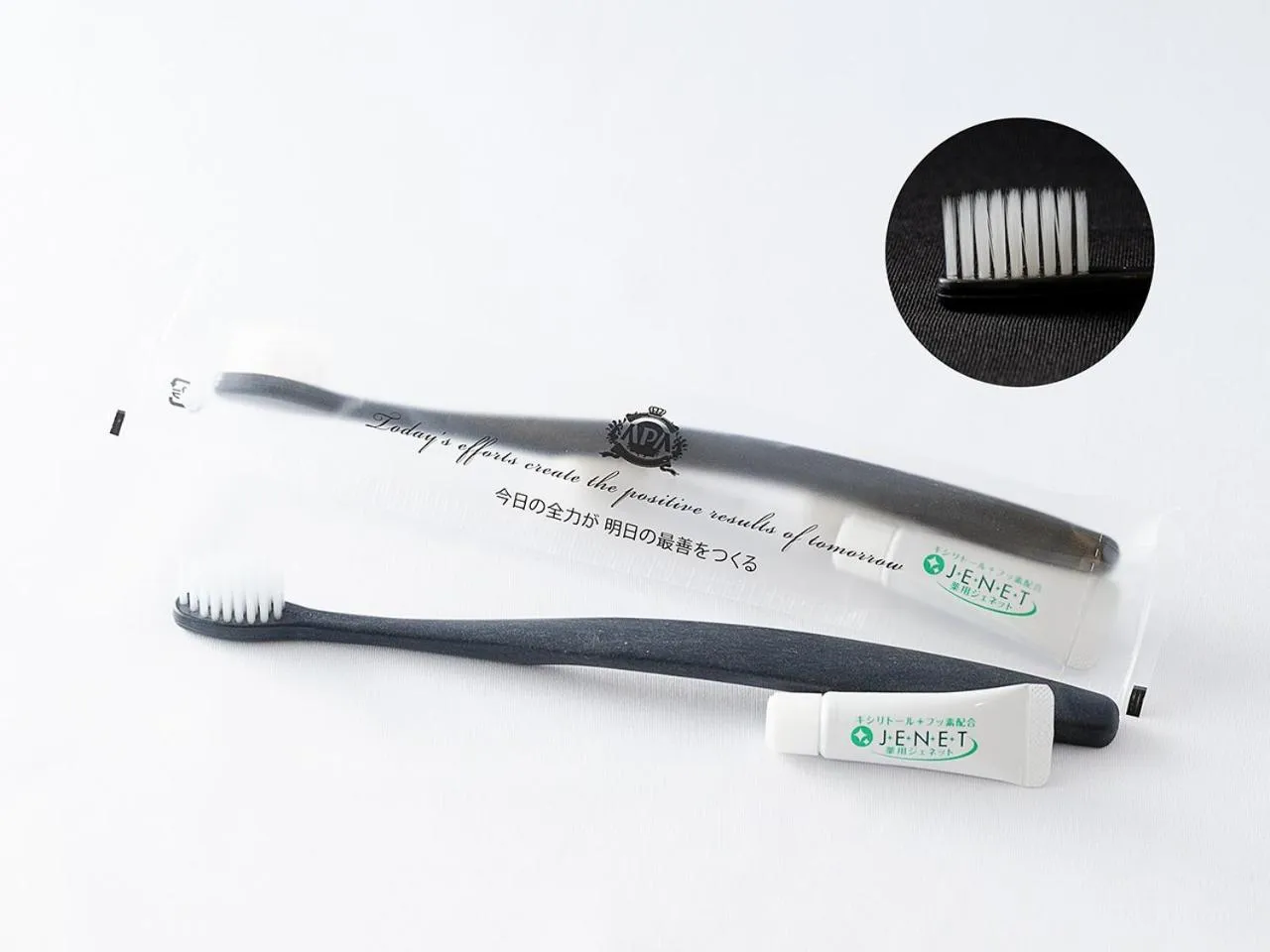 Photo of the whole room in APA Hotel Toyama Ekimae Minami