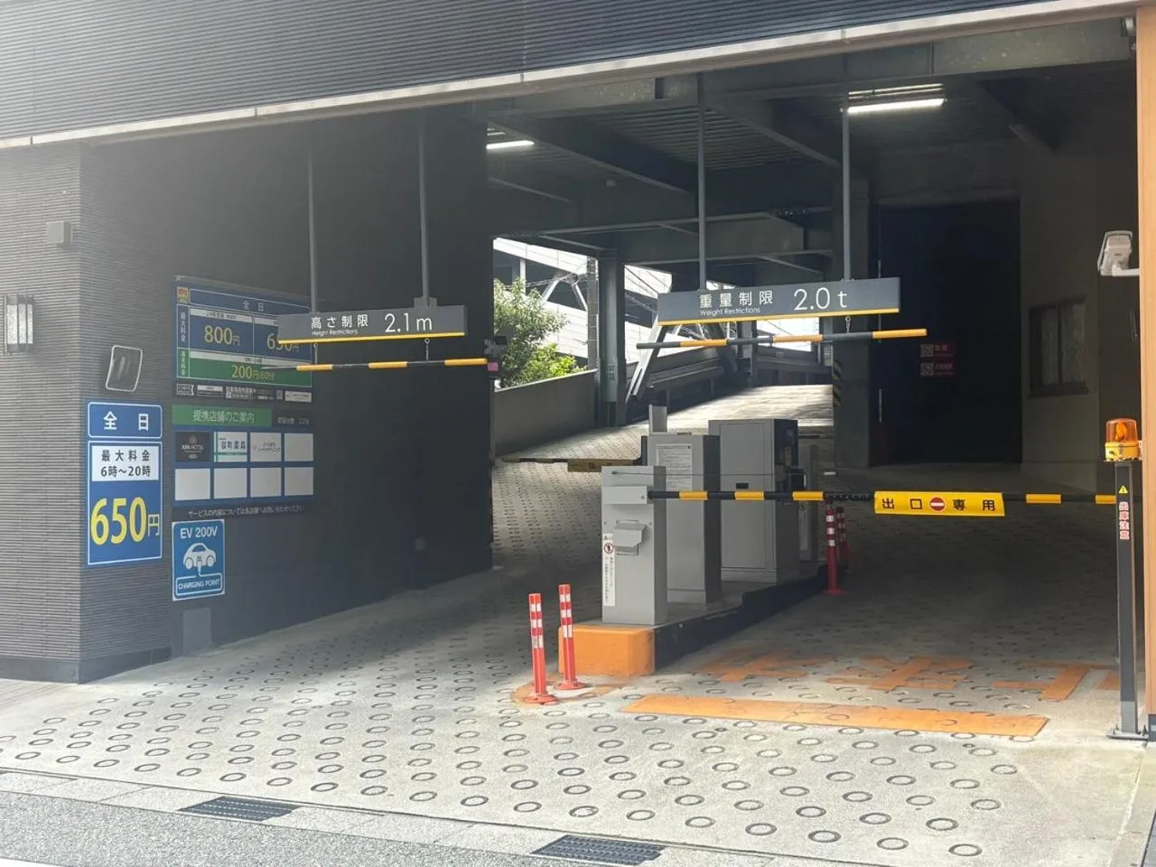 Parking in APA Hotel Toyama Ekimae Minami