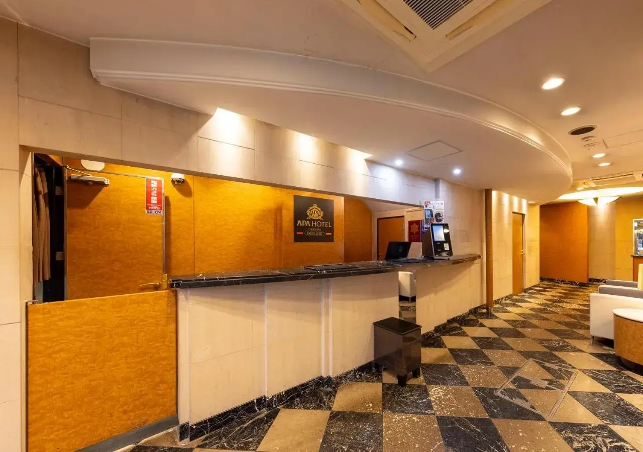 Lobby or reception in APA Hotel Kanazawa Katamachi EXCELLENT Lobby or reception in APA Hotel Kanazawa Katamachi EXCELLENT