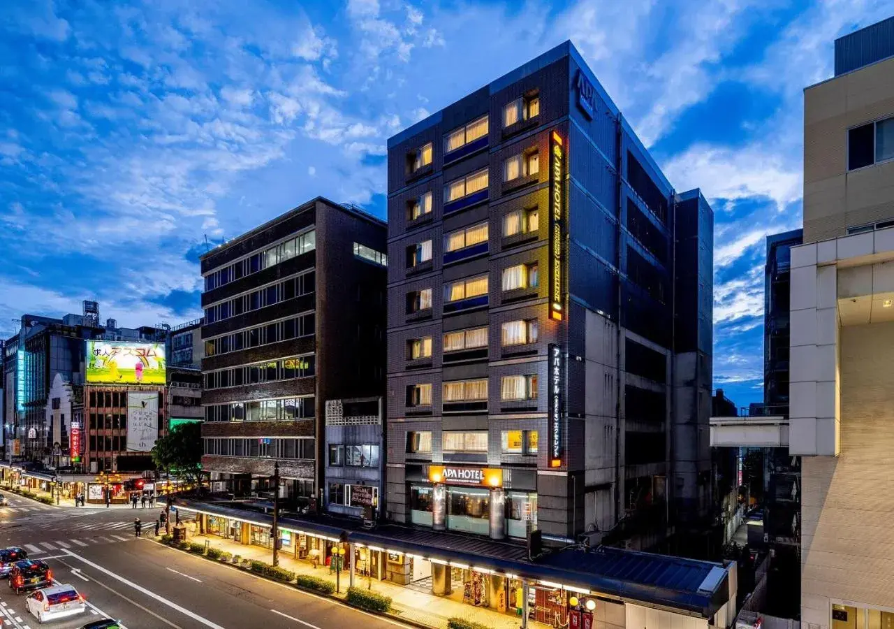 Property building in APA Hotel Kanazawa Katamachi EXCELLENT Property building in APA Hotel Kanazawa Katamachi EXCELLENT