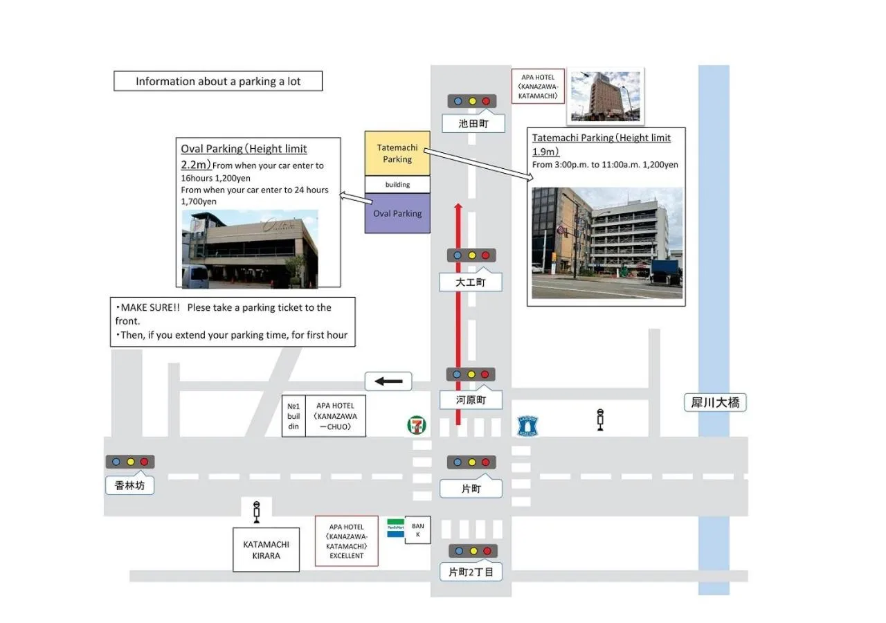 Parking in APA Hotel Kanazawa Katamachi EXCELLENT