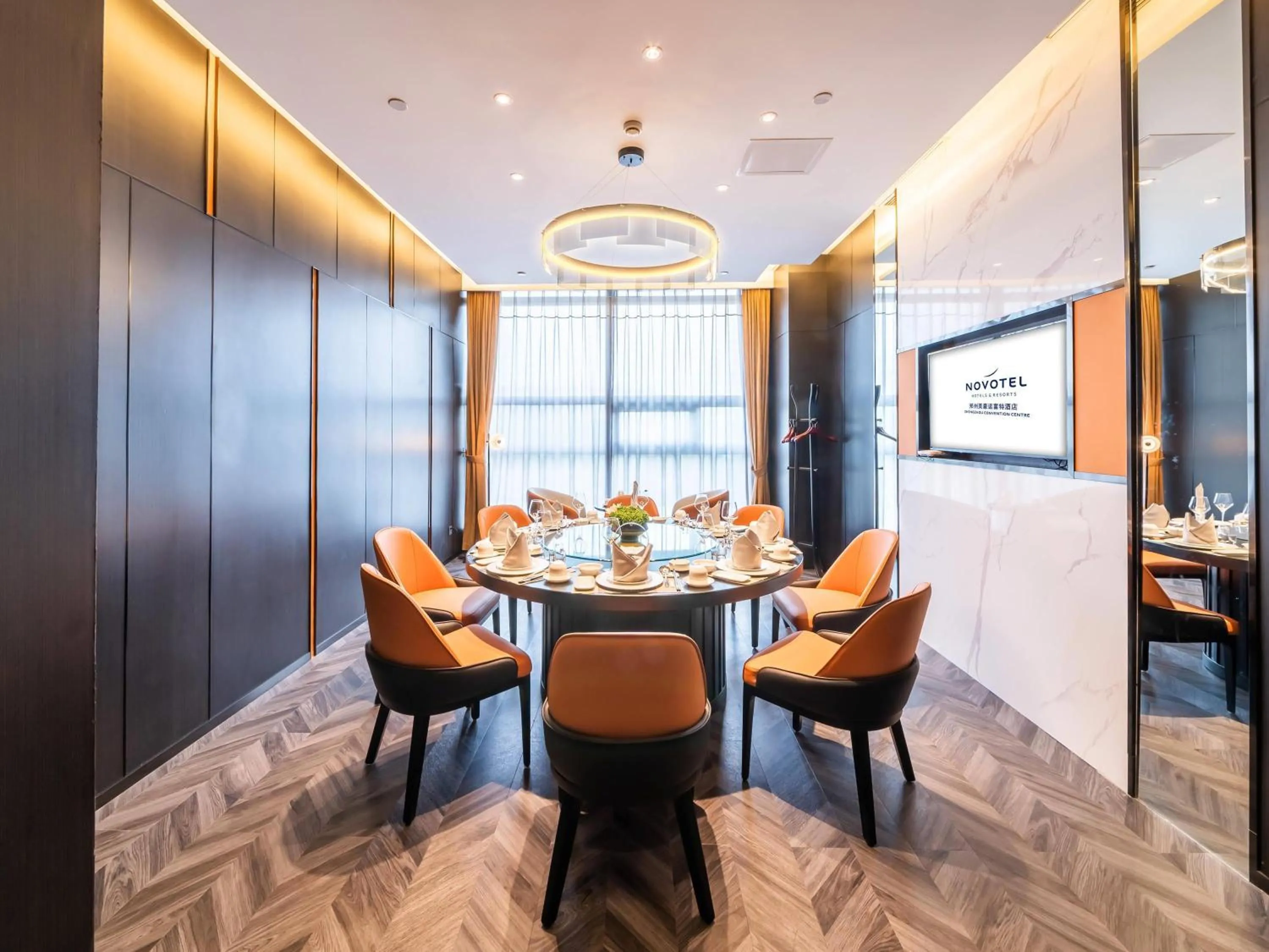 Restaurant/places to eat in Novotel Zhengzhou Convention Centre