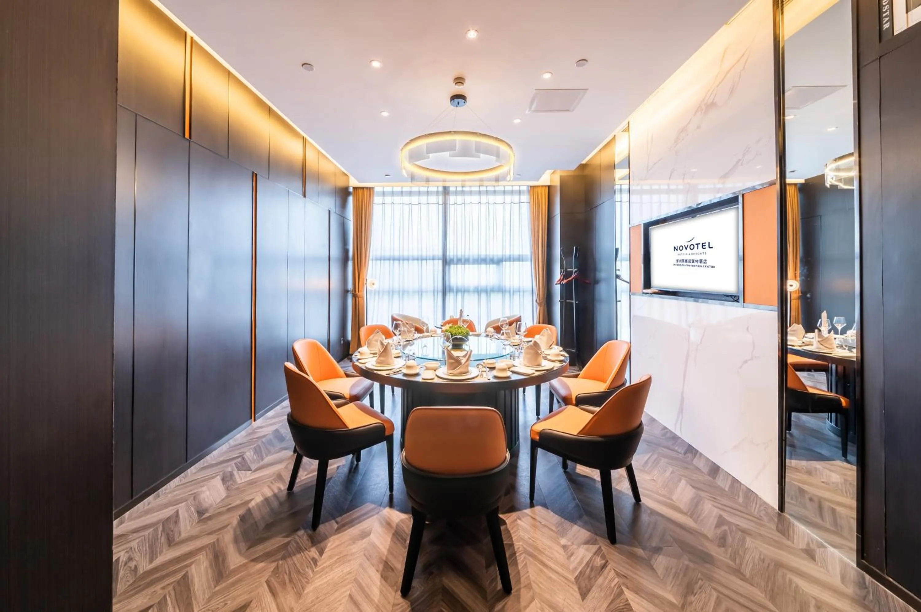 Restaurant/places to eat in Novotel Zhengzhou Convention Centre