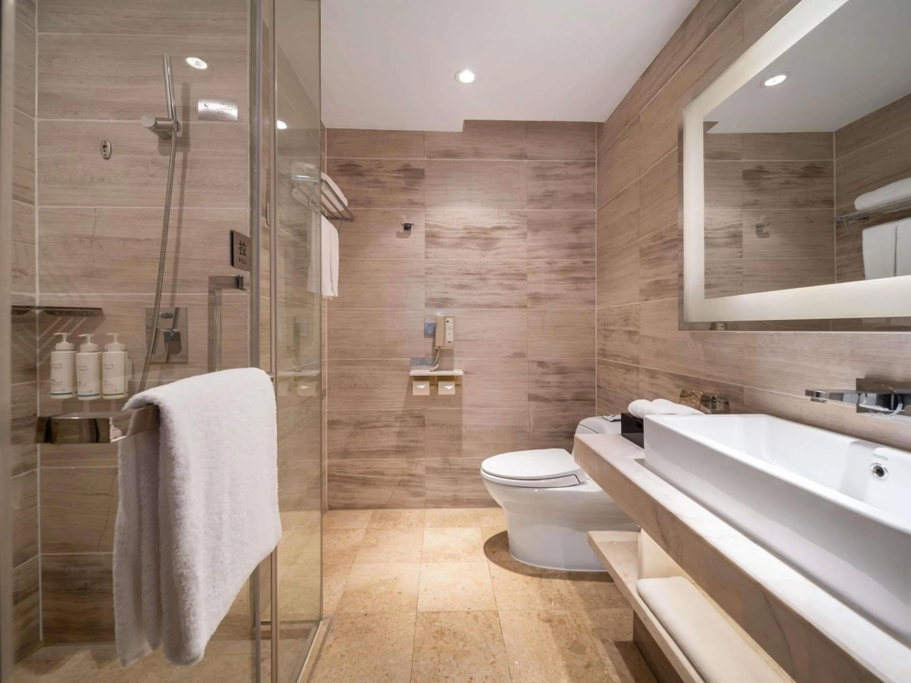 Bedroom in Novotel Zhengzhou Convention Centre