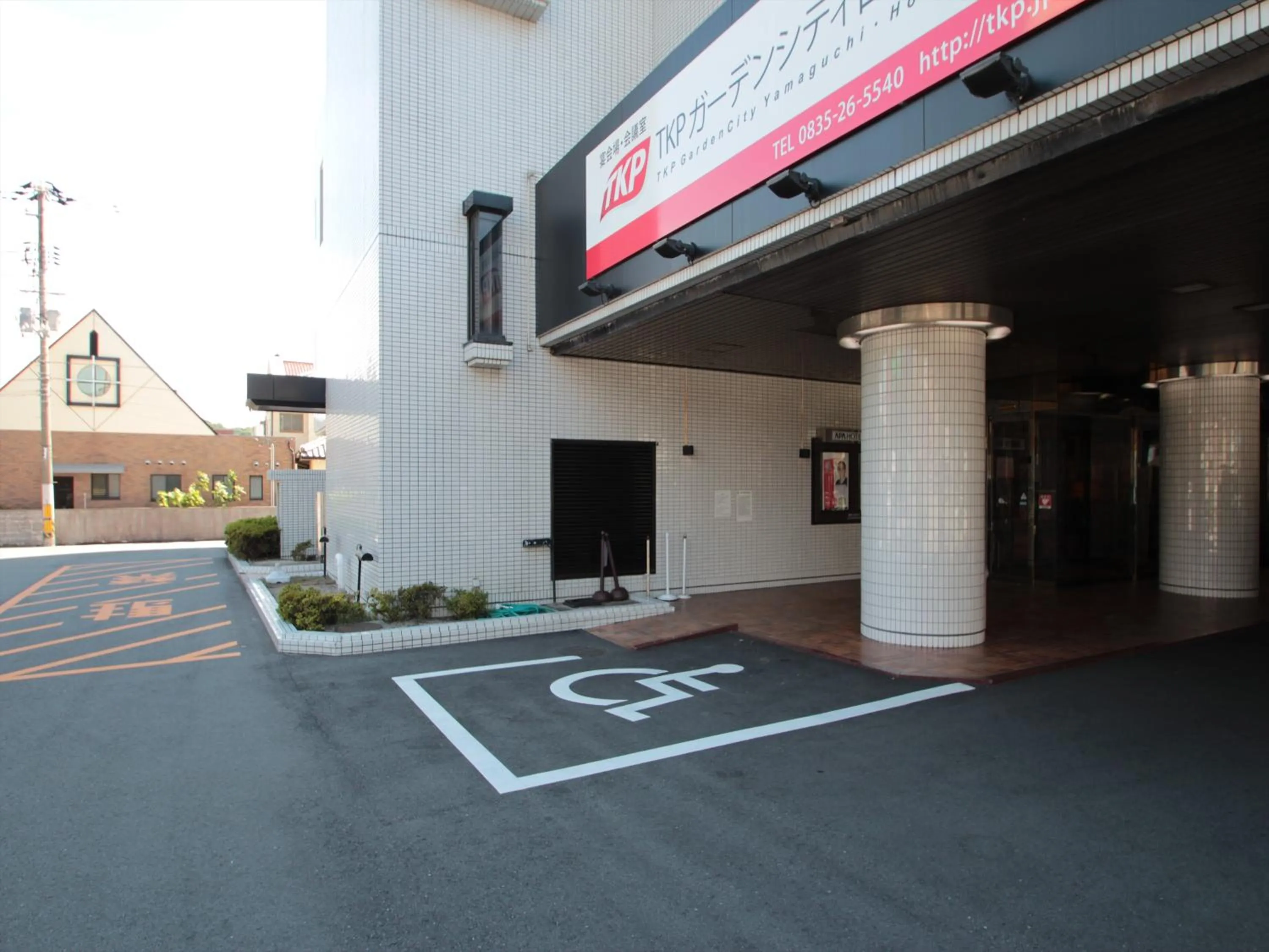 Area and facilities in APA Hotel Yamaguchi Hofu