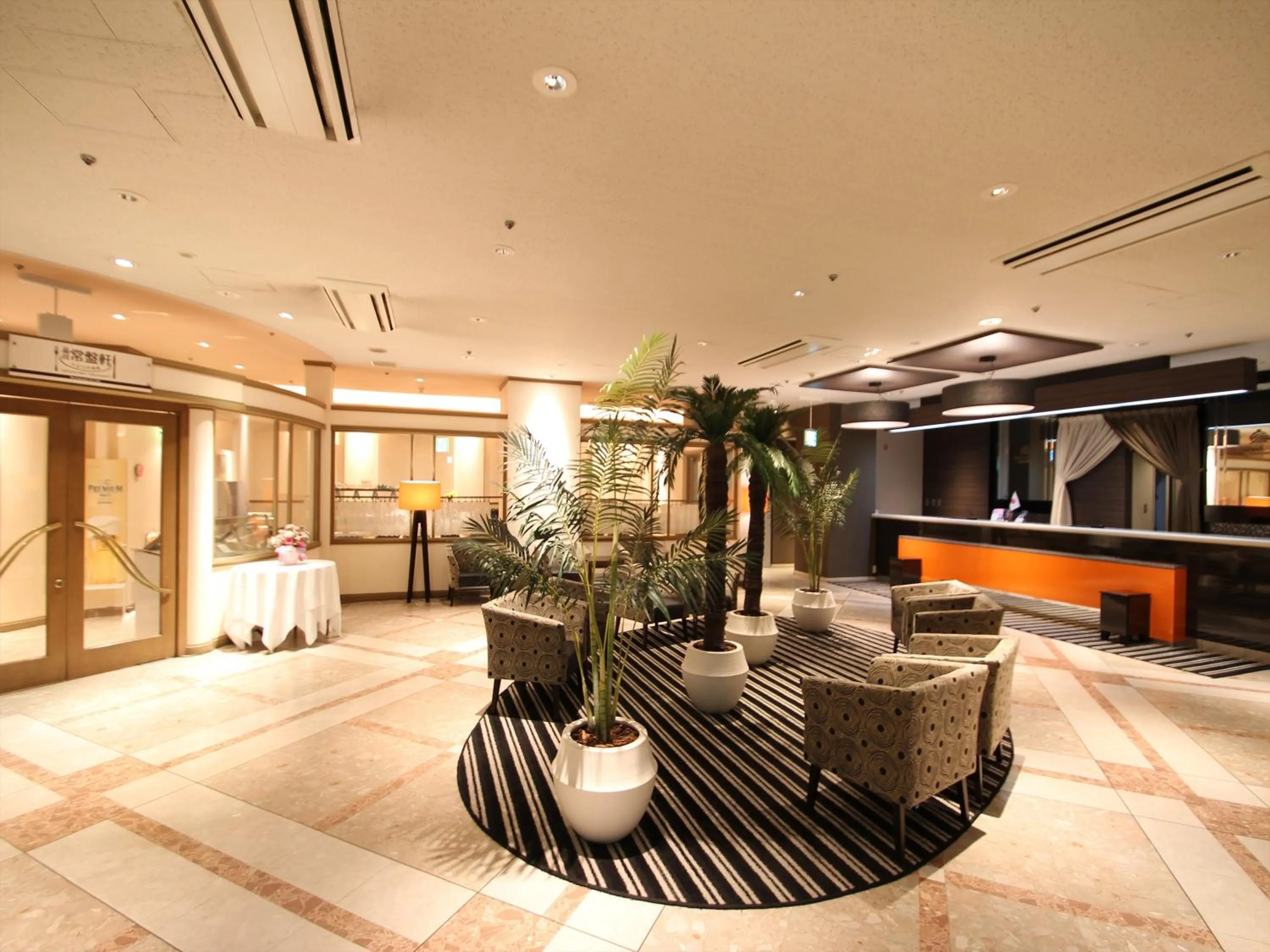 Lobby or reception in APA Hotel Yamaguchi Hofu