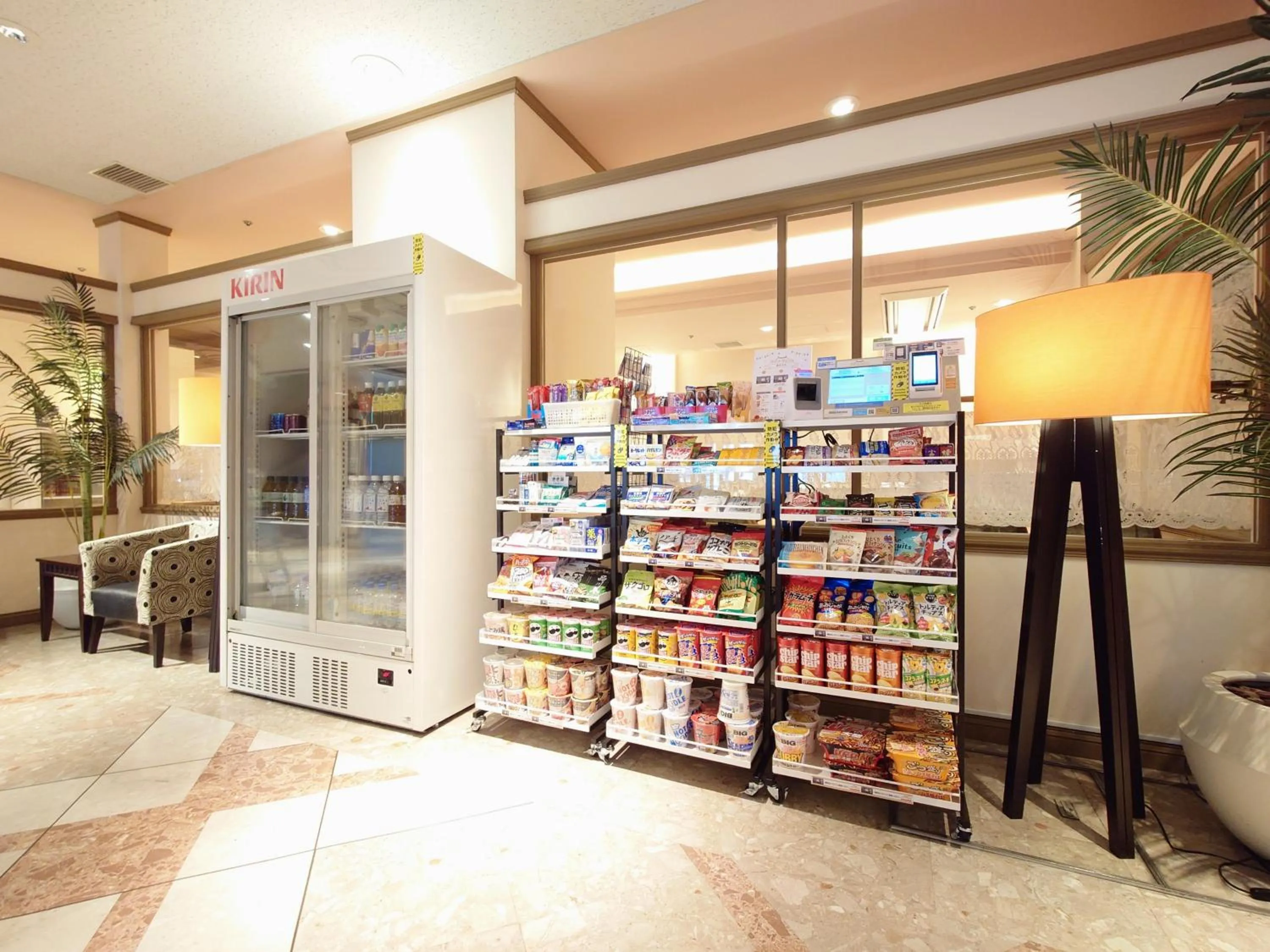 Area and facilities in APA Hotel Yamaguchi Hofu