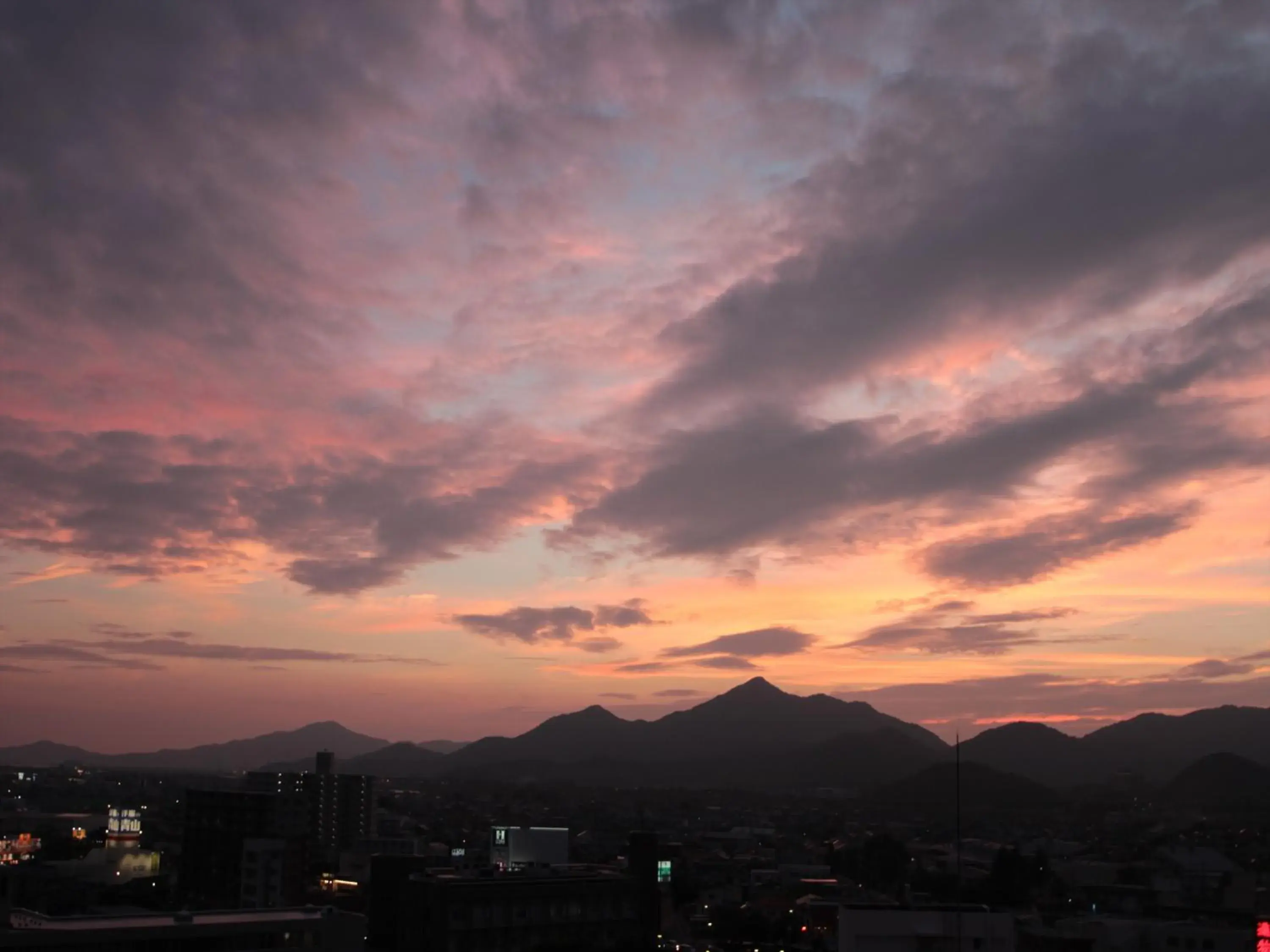 Mountain view in APA Hotel Yamaguchi Hofu Mountain view in APA Hotel Yamaguchi Hofu