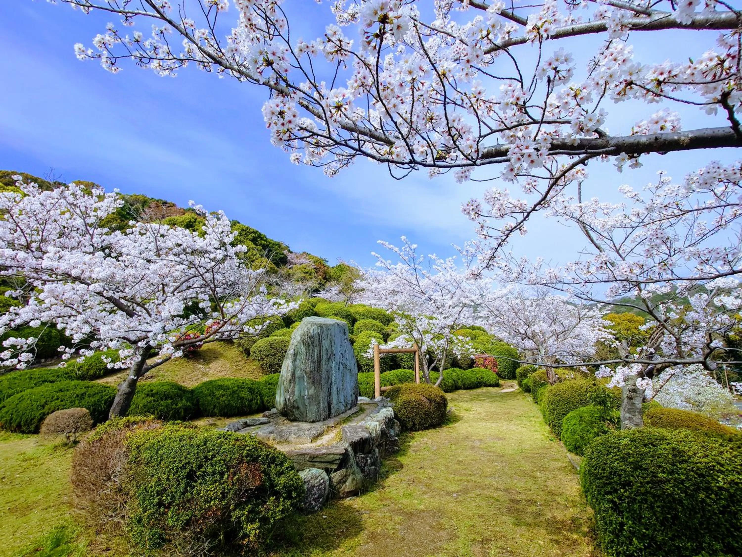 Nearby landmark in APA Hotel Yamaguchi Hofu