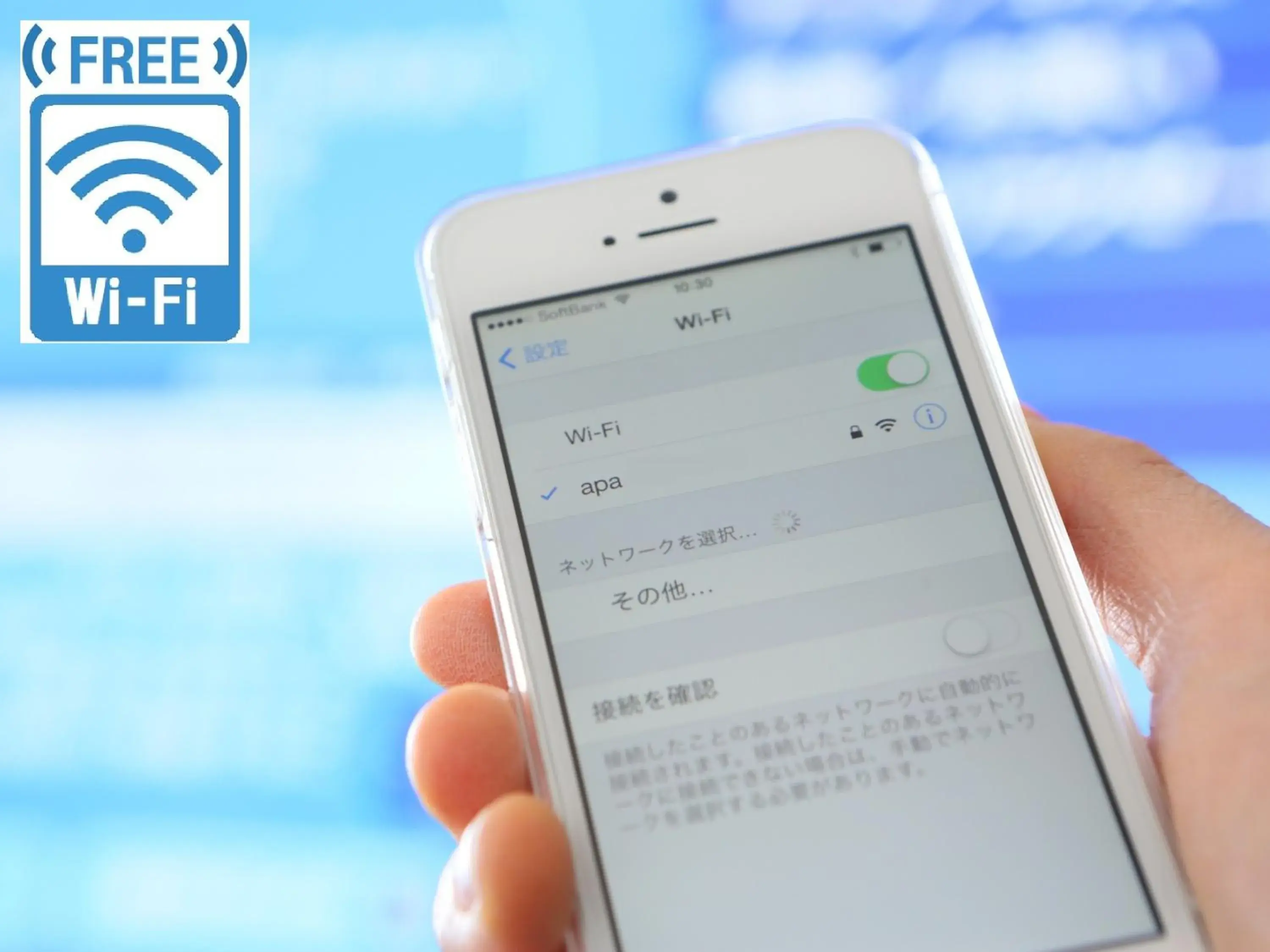 Photo of the whole room in APA Hotel Yamaguchi Hofu Photo of the whole room in APA Hotel Yamaguchi Hofu