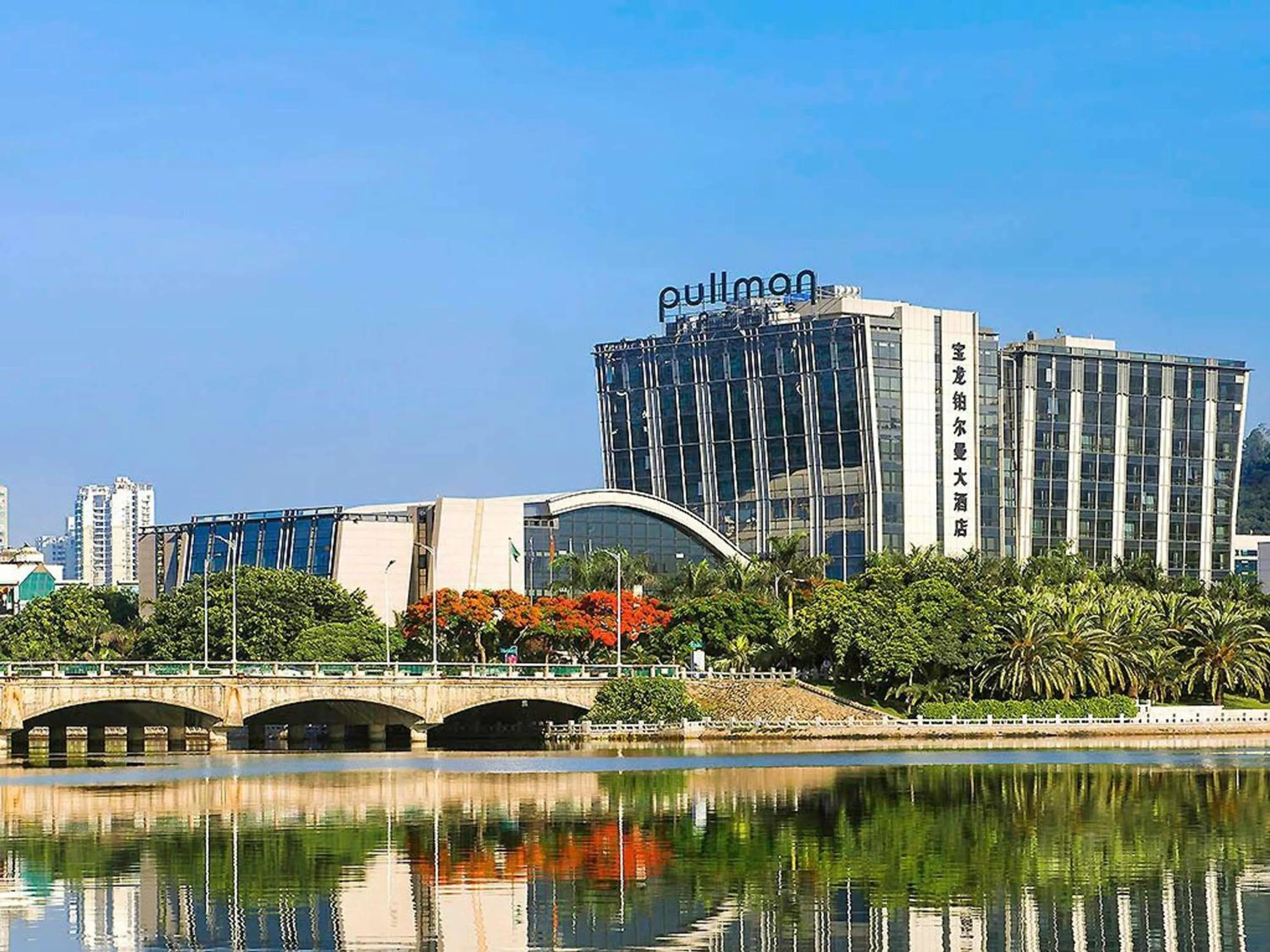 Property building in Pullman Xiamen Powerlong