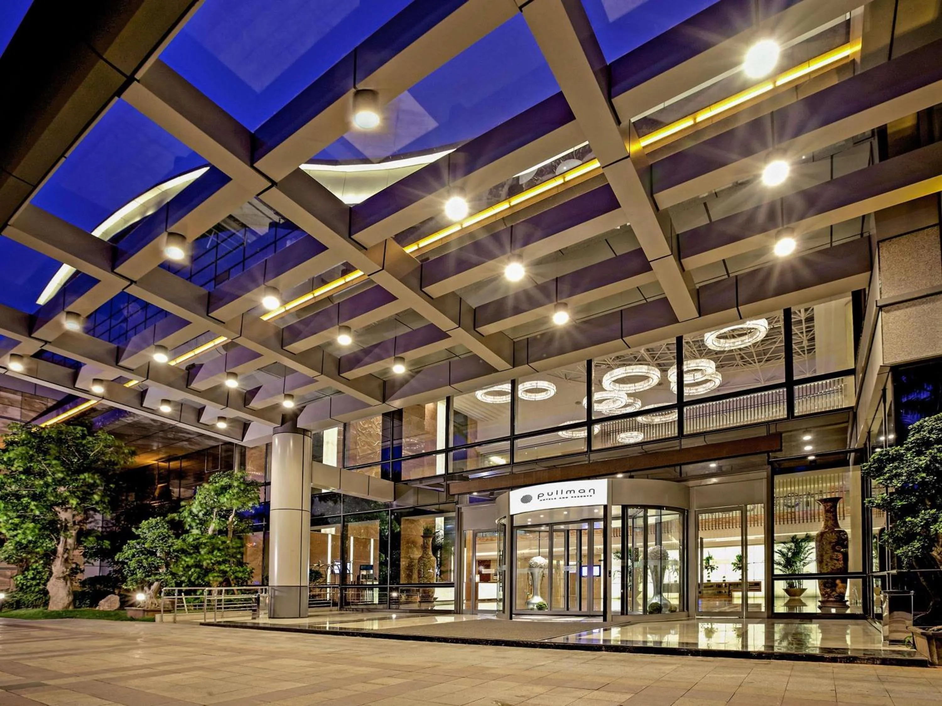 Other in Pullman Xiamen Powerlong