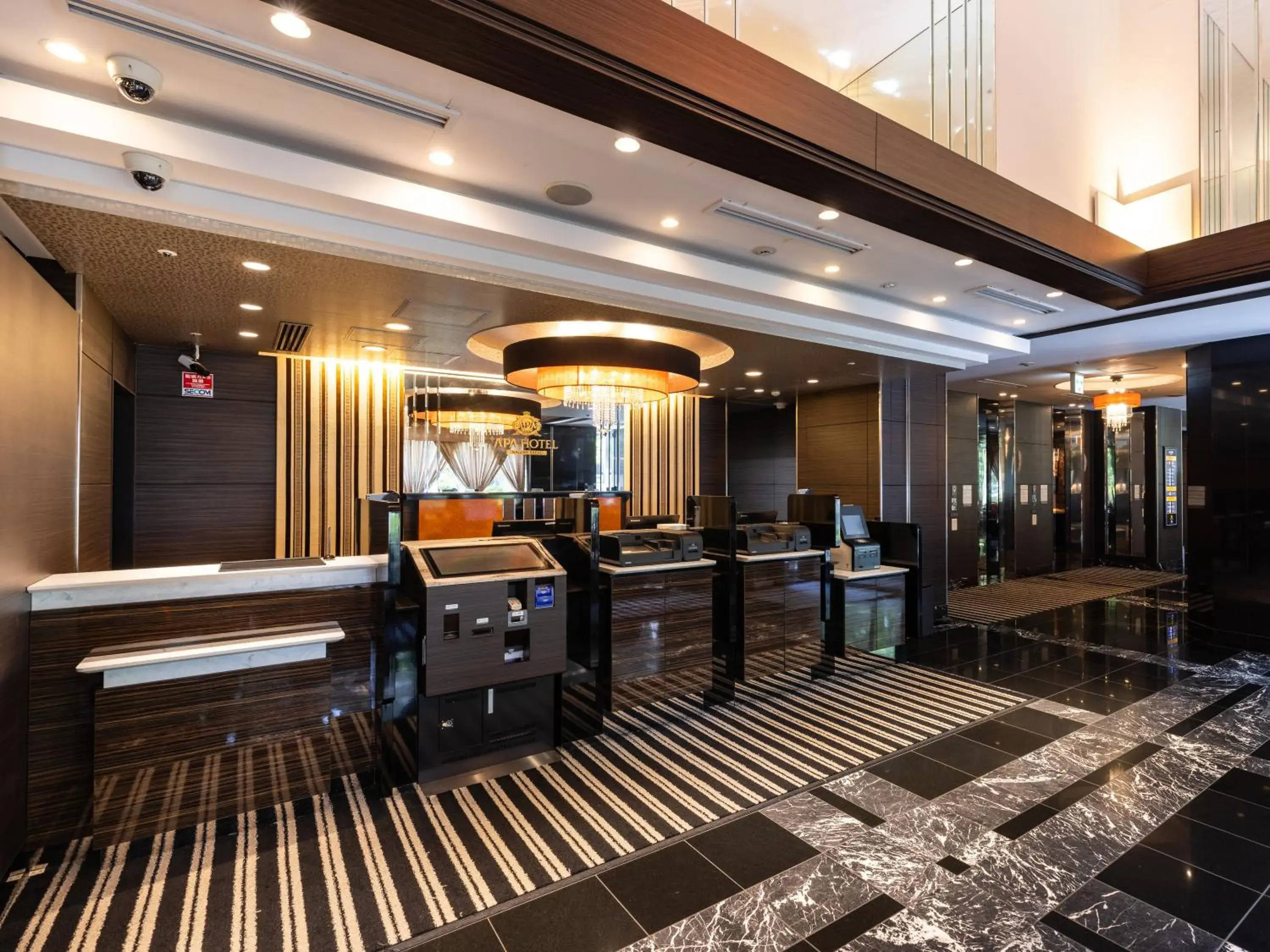 Lobby or reception in APA Hotel Nagoya Sakae Lobby or reception in APA Hotel Nagoya Sakae