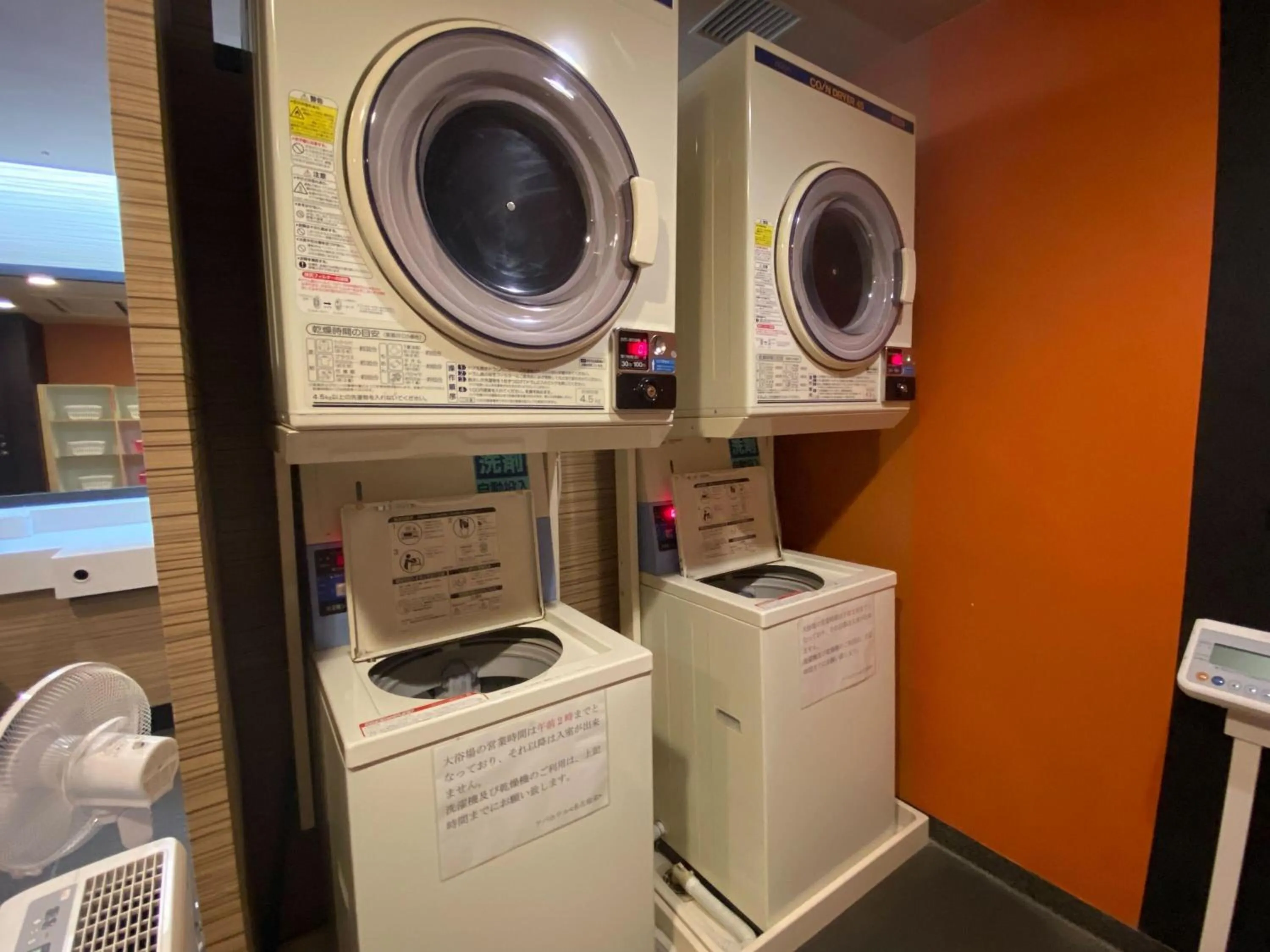 Area and facilities in APA Hotel Nagoya Sakae