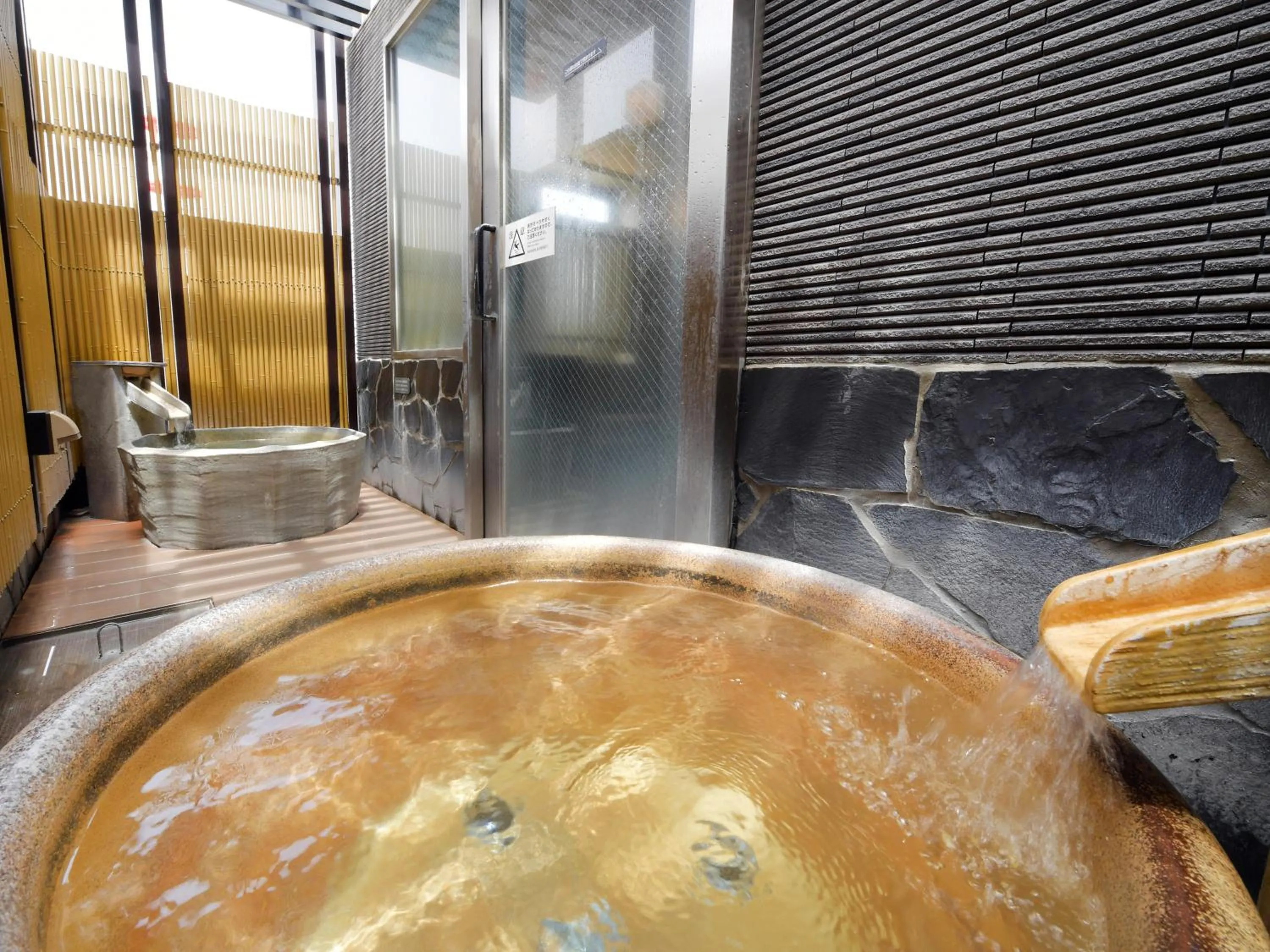 Open Air Bath in APA Hotel Nagoya Sakae