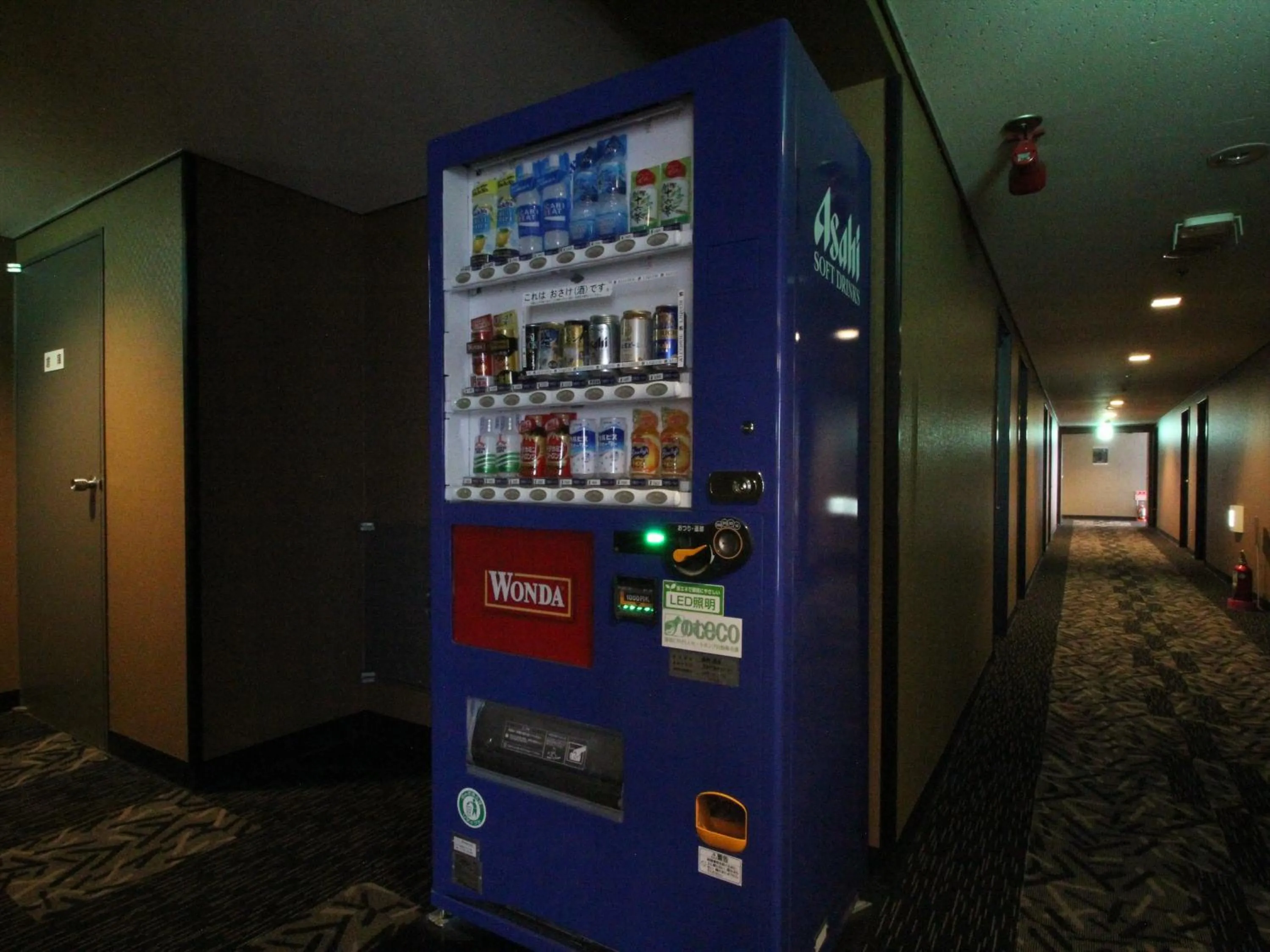 vending machine in APA Hotel Tottori Ekimae Minami