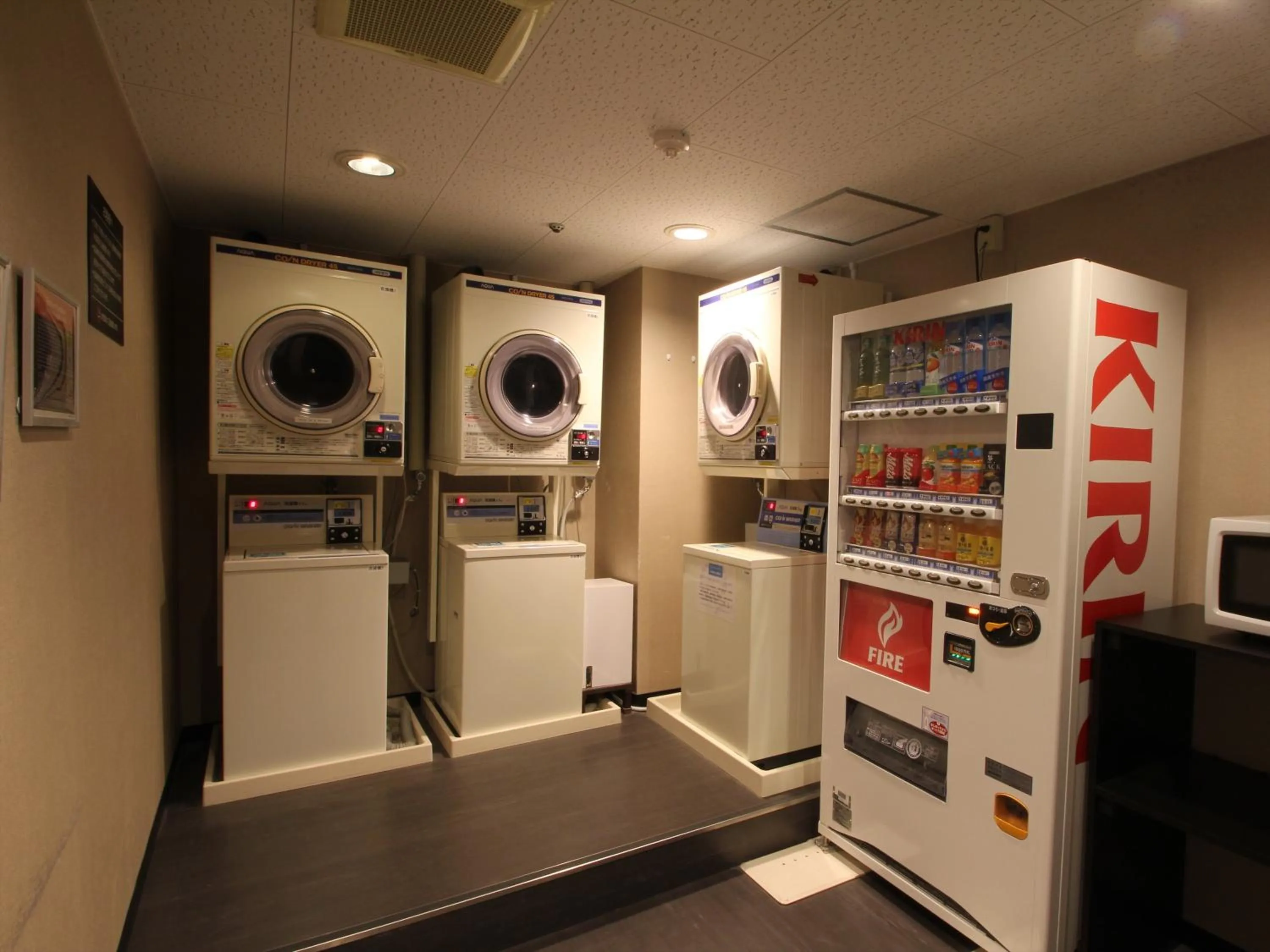 laundry in APA Hotel Tottori Ekimae Minami