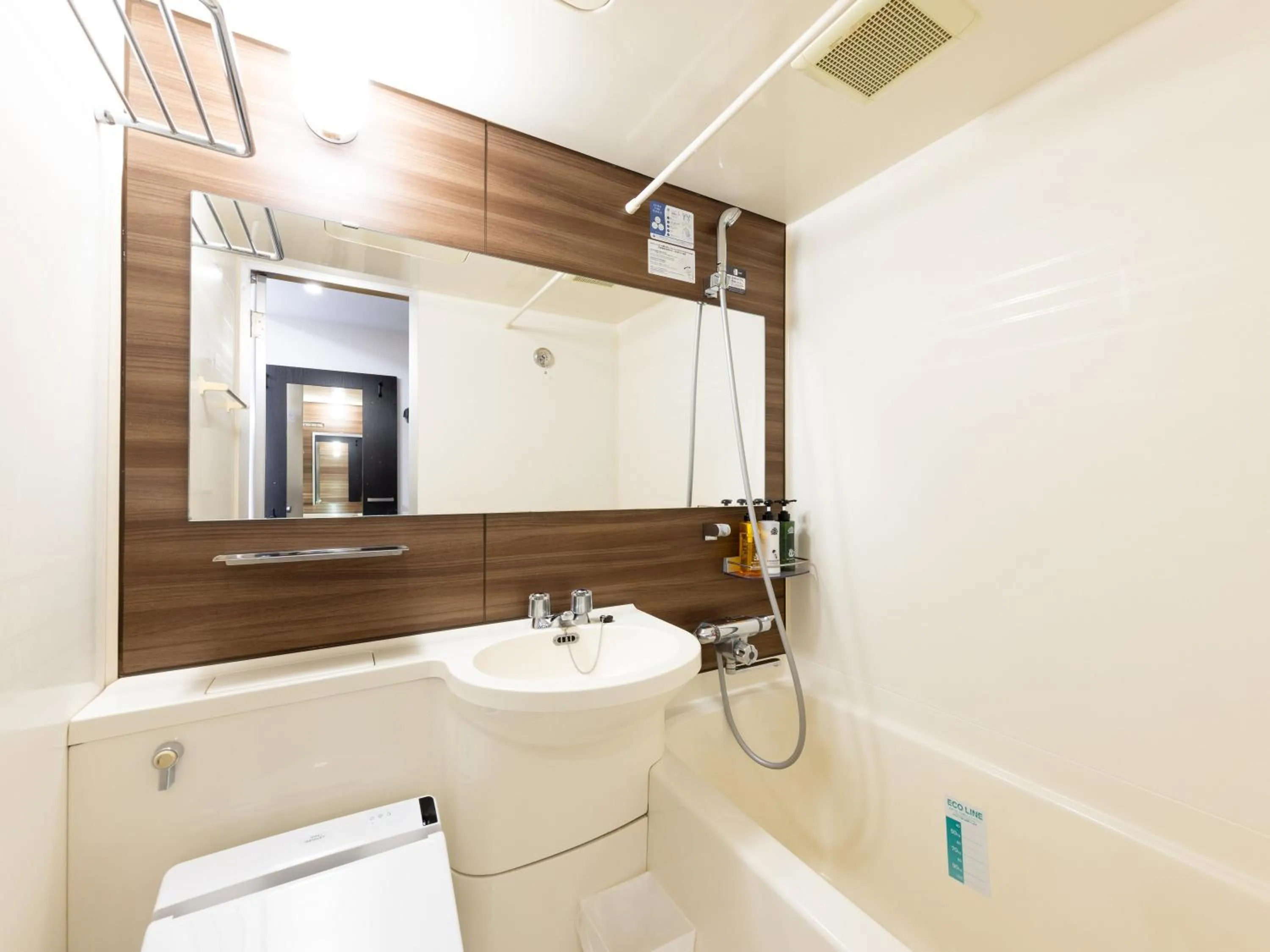 Bathroom in APA Hotel Kitakami Ekinishi