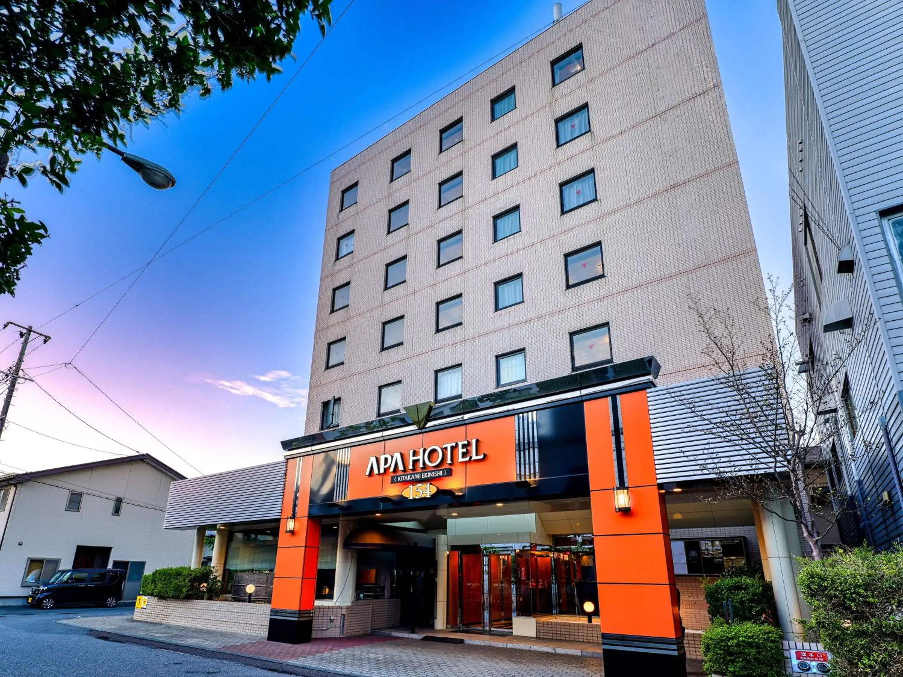 Property building in APA Hotel Kitakami Ekinishi Property building in APA Hotel Kitakami Ekinishi