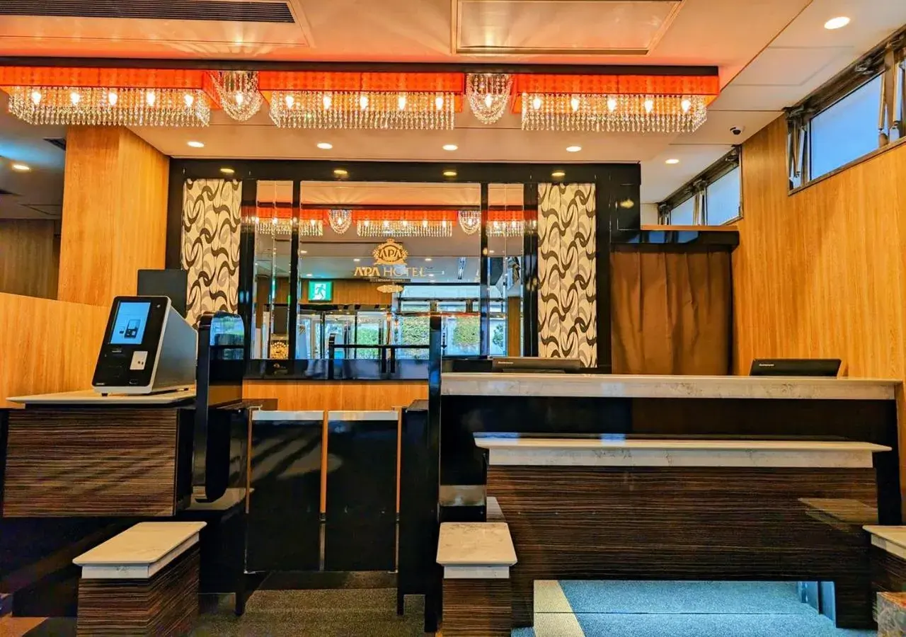 Lobby or reception in APA Hotel Kitakami Ekinishi Lobby or reception in APA Hotel Kitakami Ekinishi