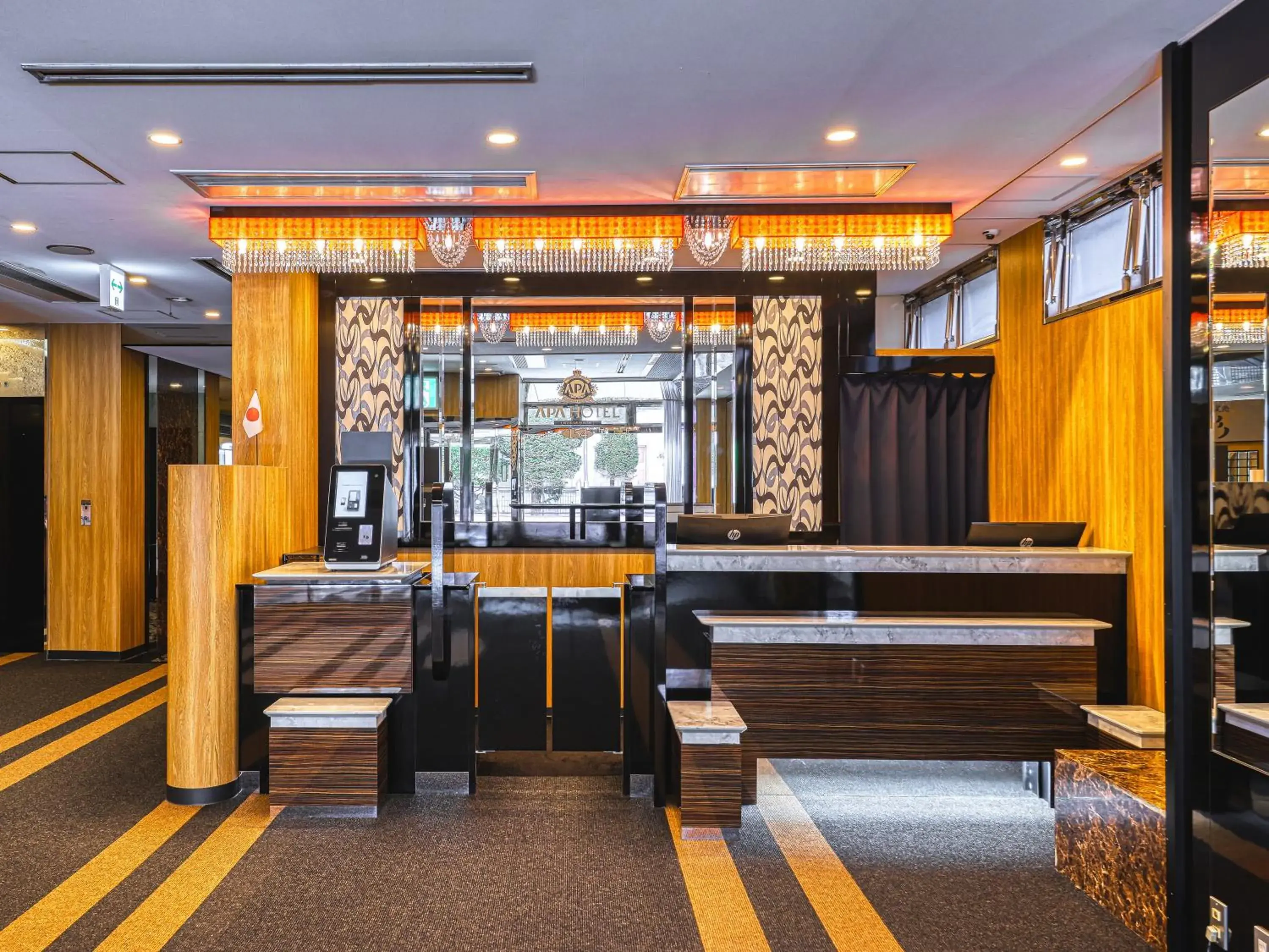 Lobby or reception in APA Hotel Kitakami Ekinishi Lobby or reception in APA Hotel Kitakami Ekinishi