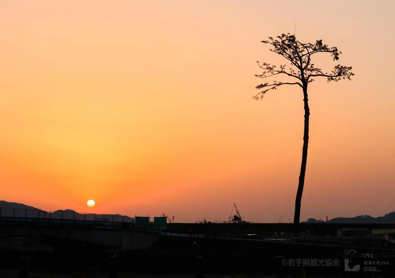 Nearby landmark in APA Hotel Kitakami Ekinishi