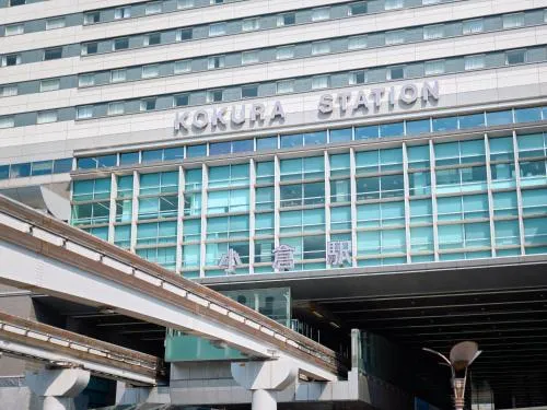 Tabist Hotel Tetora Kitakyushu