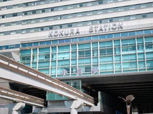 Tabist Hotel Tetora Kitakyushu Tabist Hotel Tetora Kitakyushu