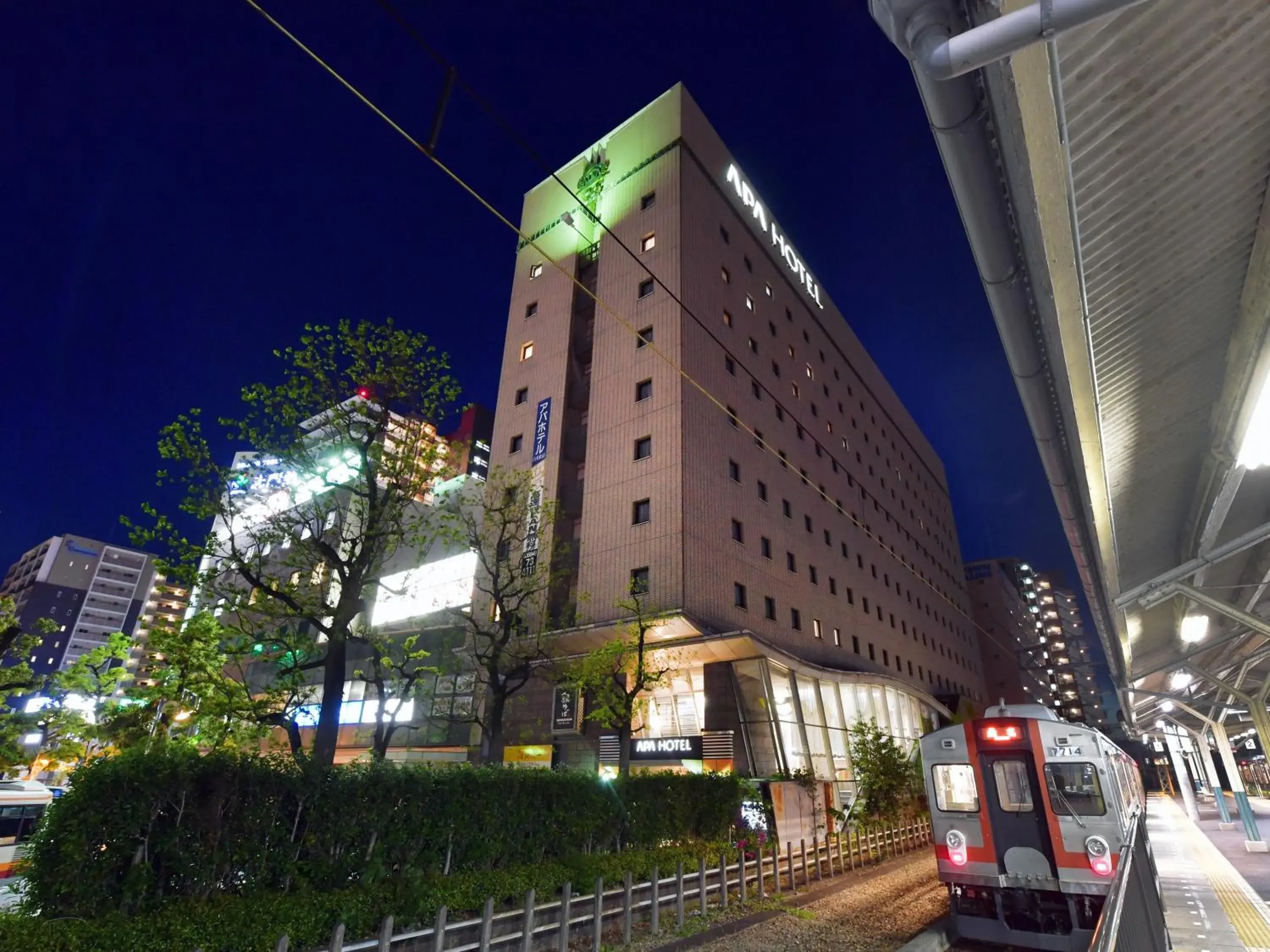 Property building in APA Hotel Ogaki Ekimae Property building in APA Hotel Ogaki Ekimae