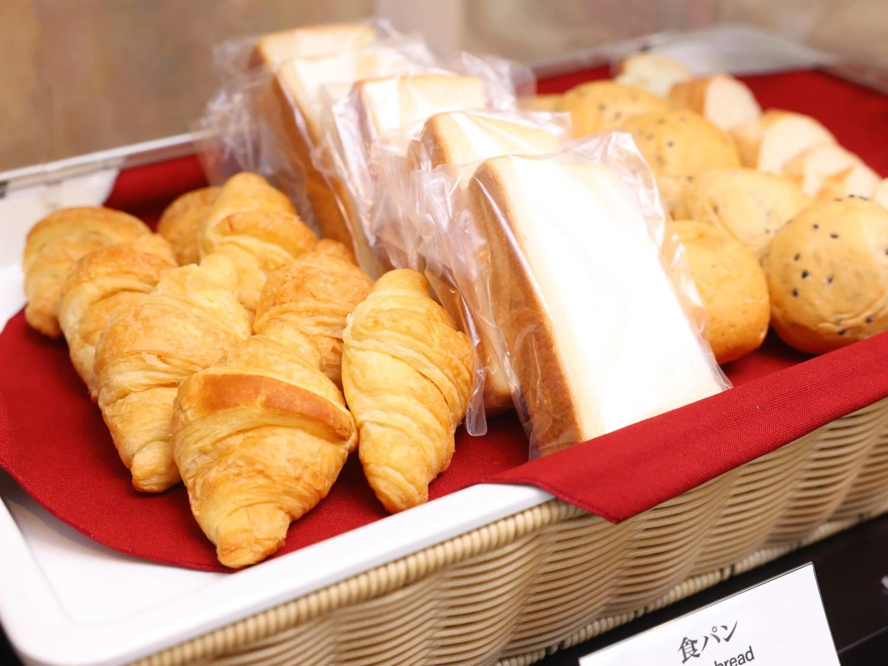 Breakfast in APA Hotel Ogaki Ekimae