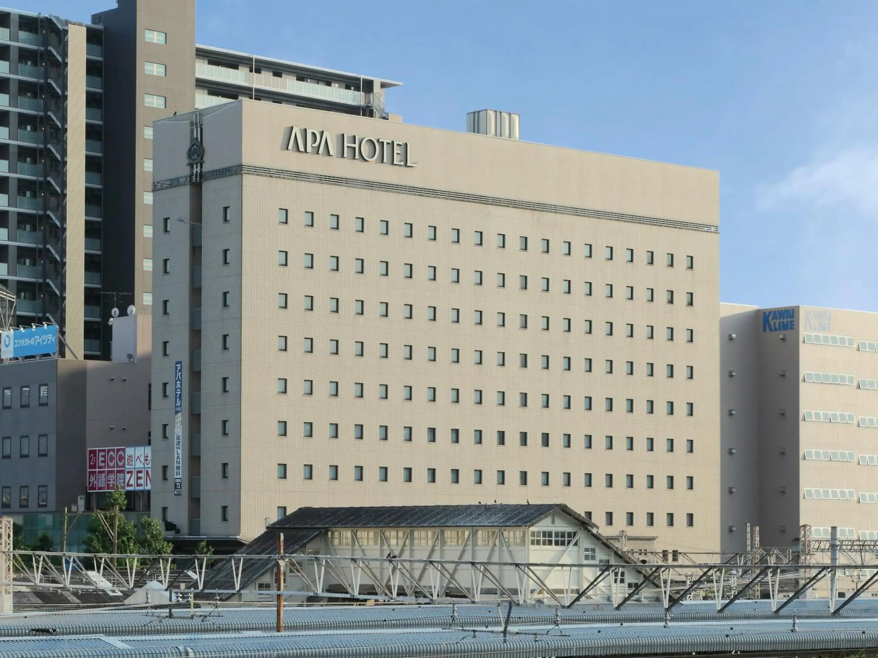 Property building in APA Hotel Ogaki Ekimae Property building in APA Hotel Ogaki Ekimae