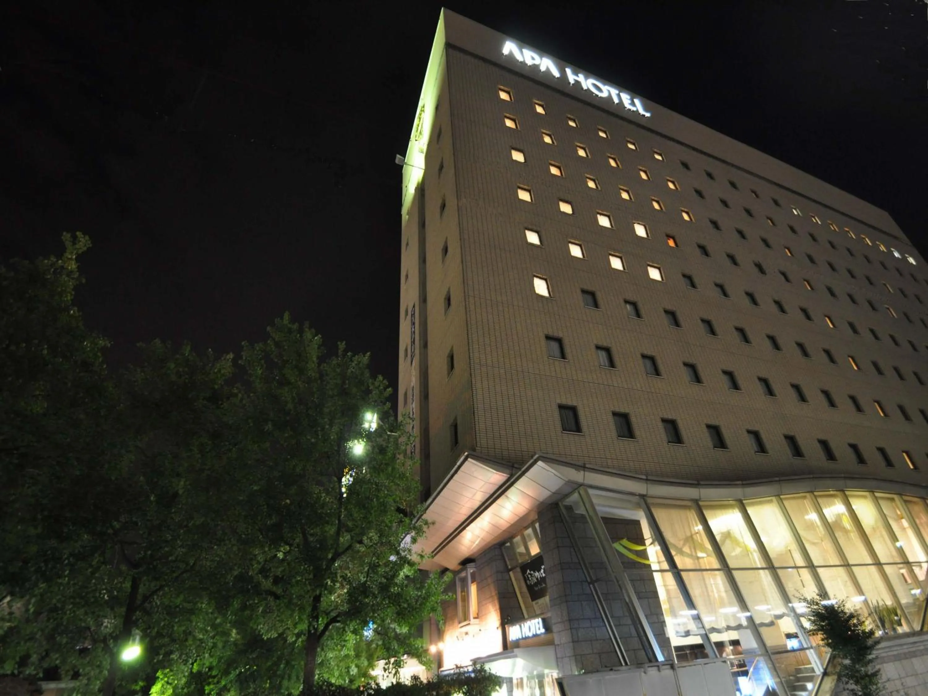 Property building in APA Hotel Ogaki Ekimae