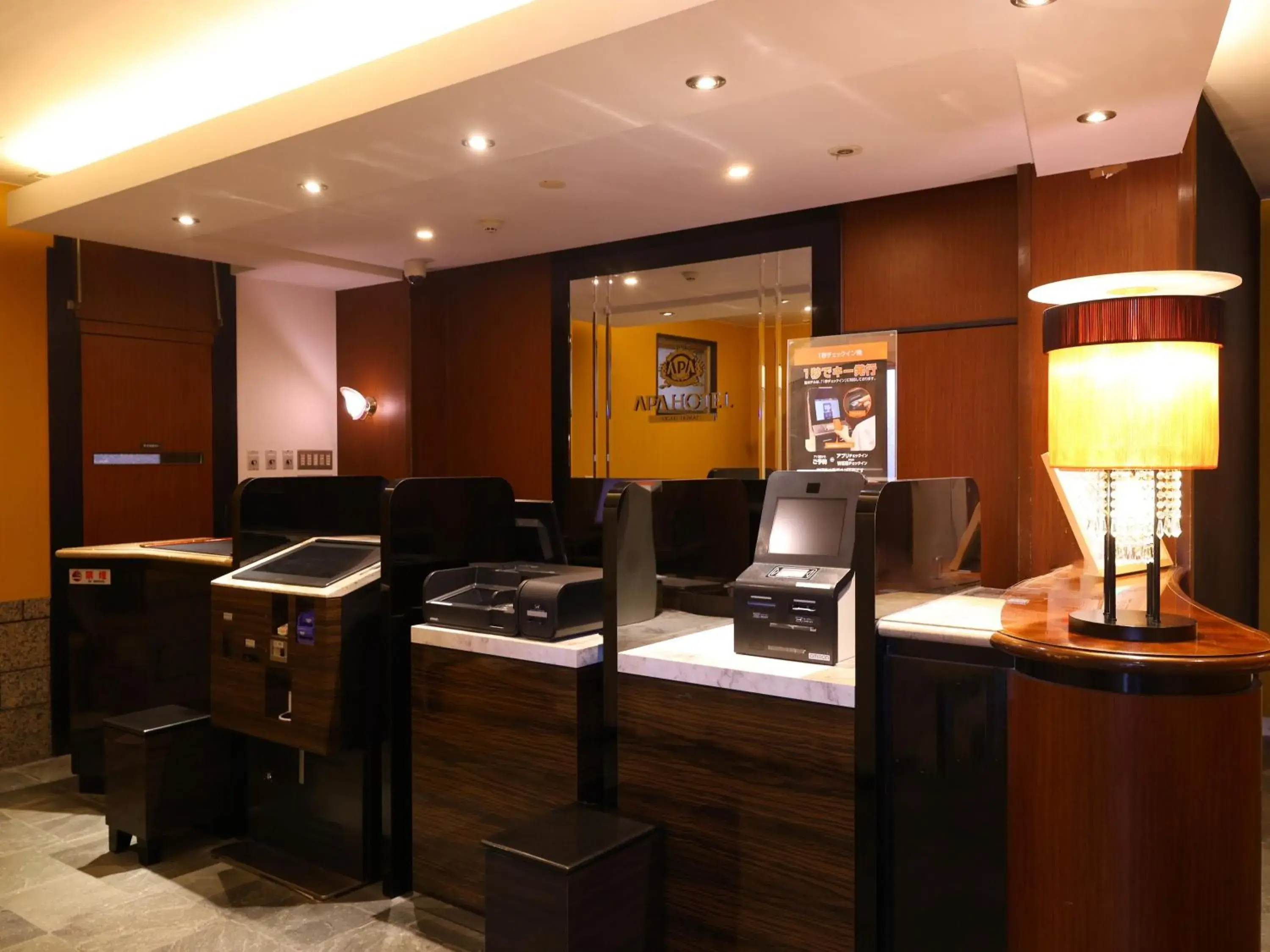 Lobby or reception in APA Hotel Ogaki Ekimae Lobby or reception in APA Hotel Ogaki Ekimae