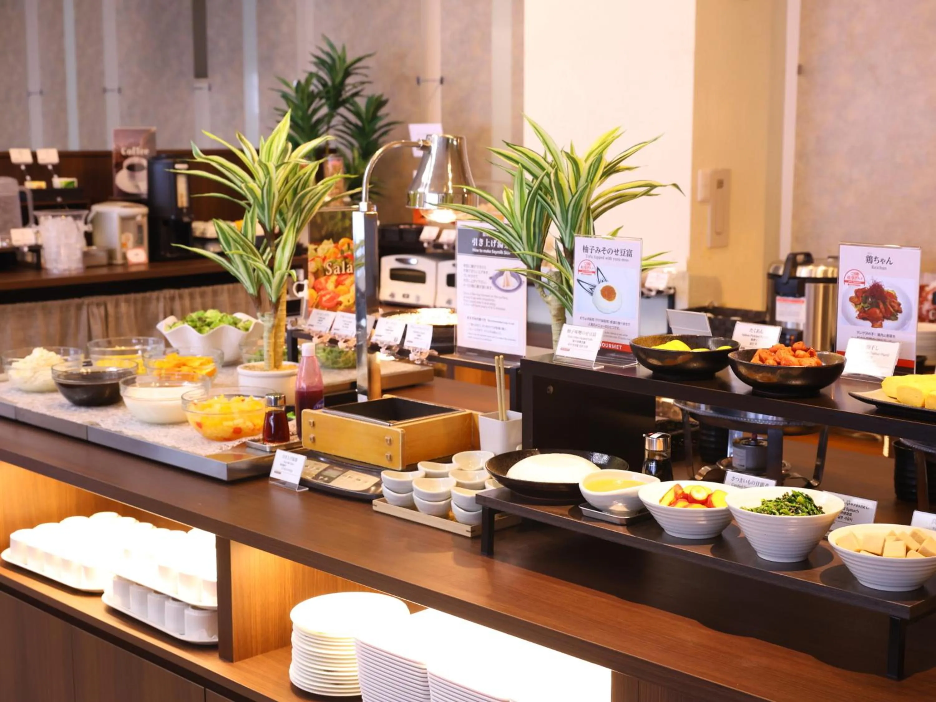 Breakfast in APA Hotel Ogaki Ekimae