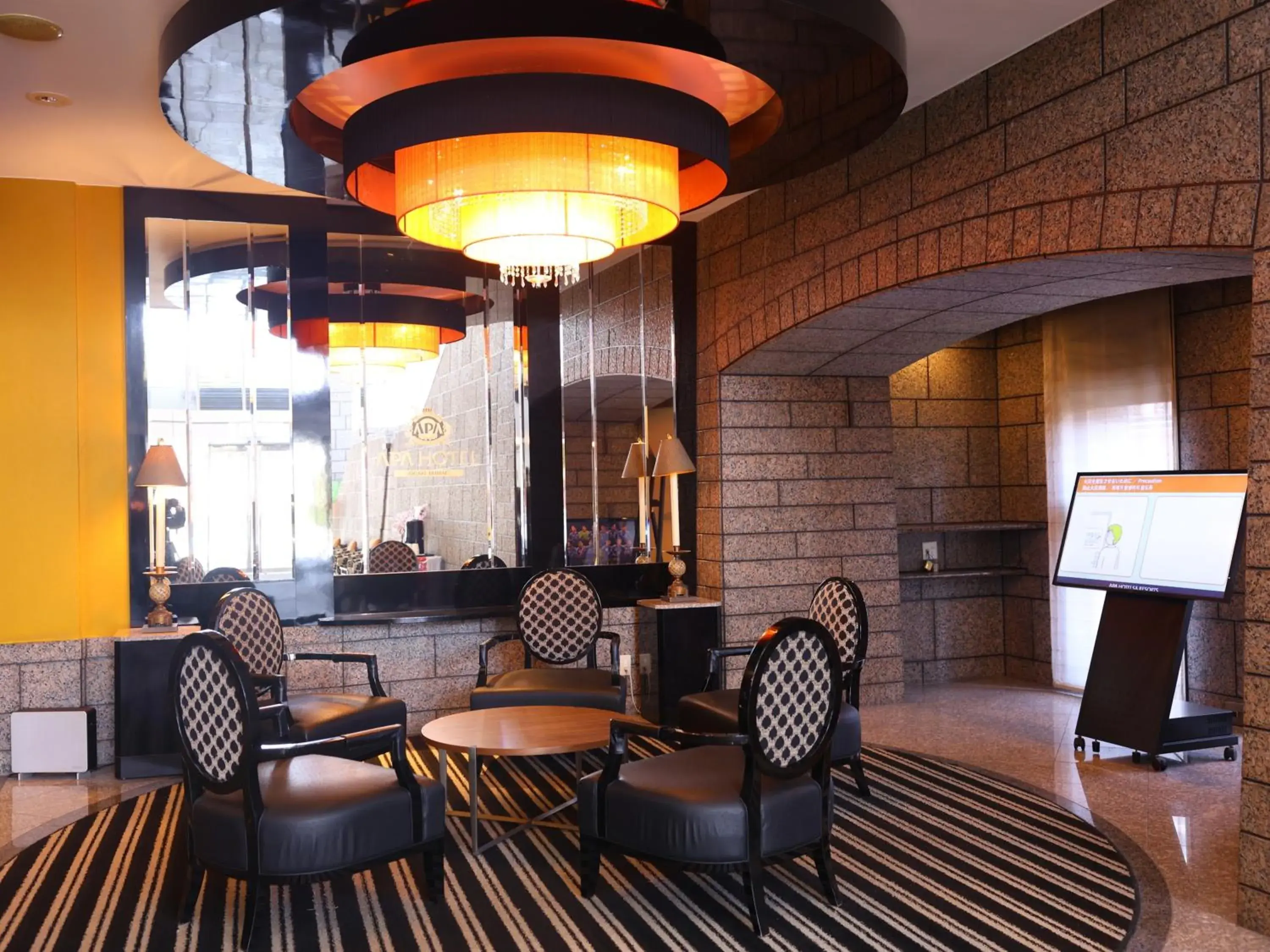 Lobby or reception in APA Hotel Ogaki Ekimae Lobby or reception in APA Hotel Ogaki Ekimae